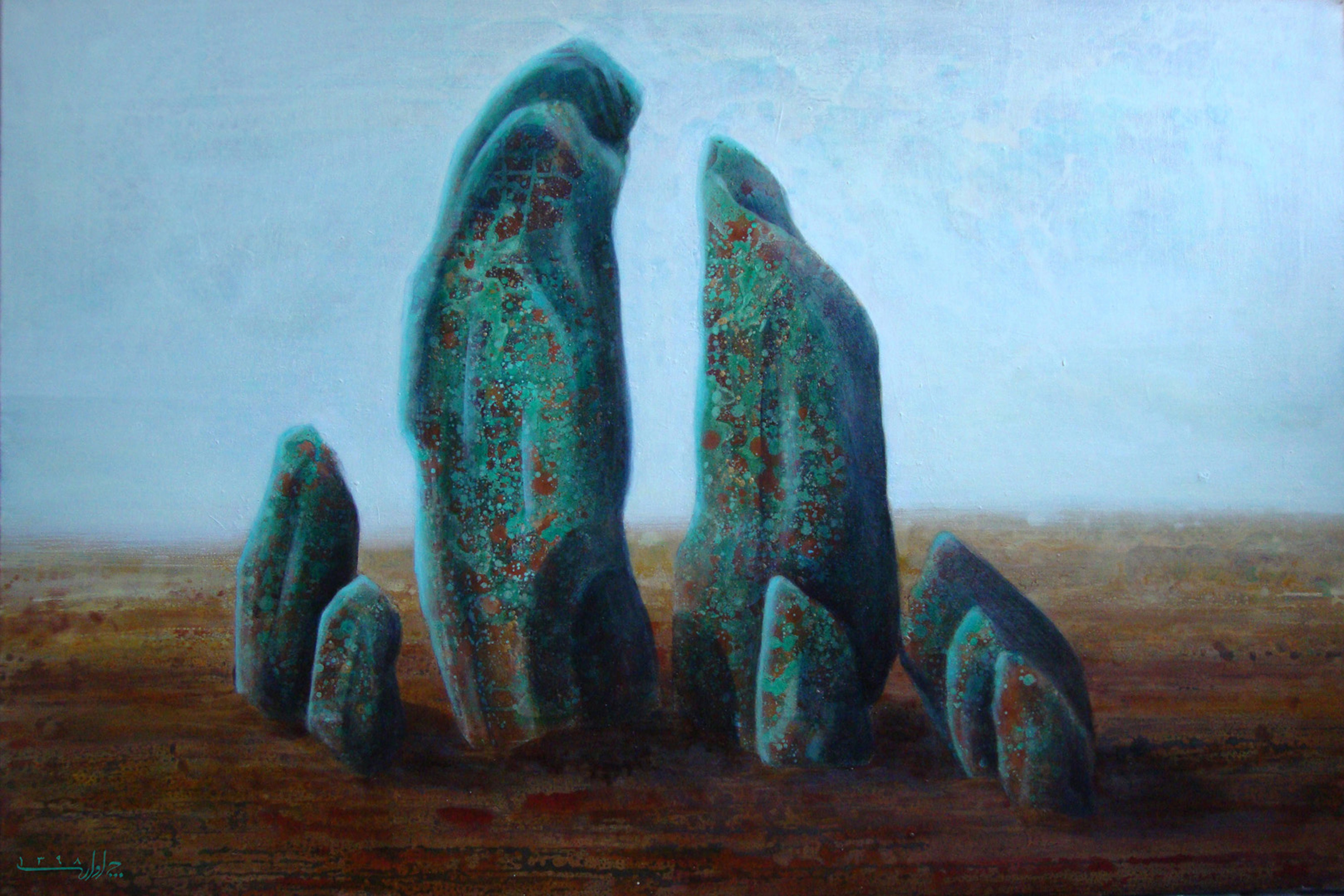 Artwork stone city by saeed chavari Artwork stone city by saeed chavari