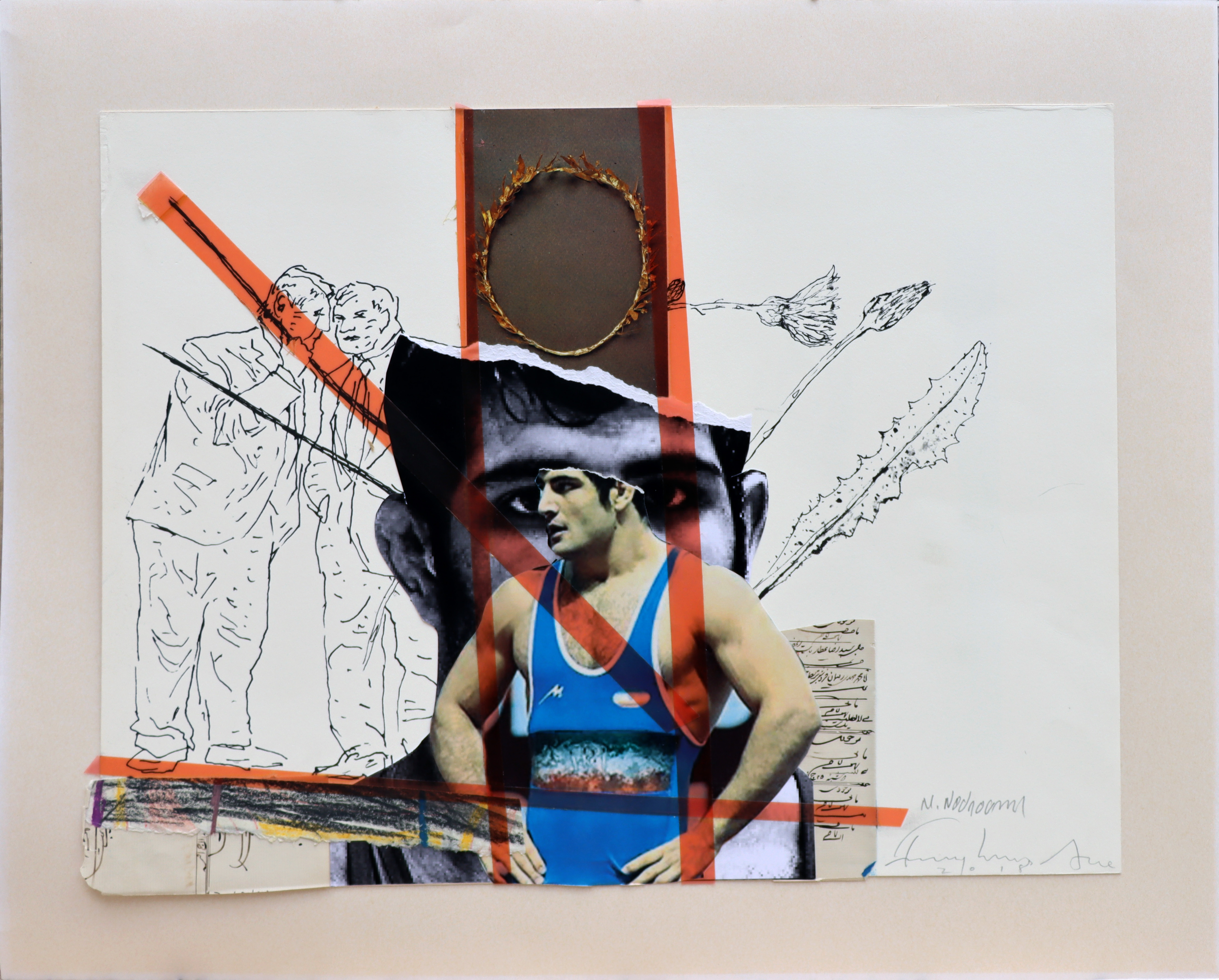 اثر بدون عنوان از فریدون آو اثر بدون عنوان از فریدون آو