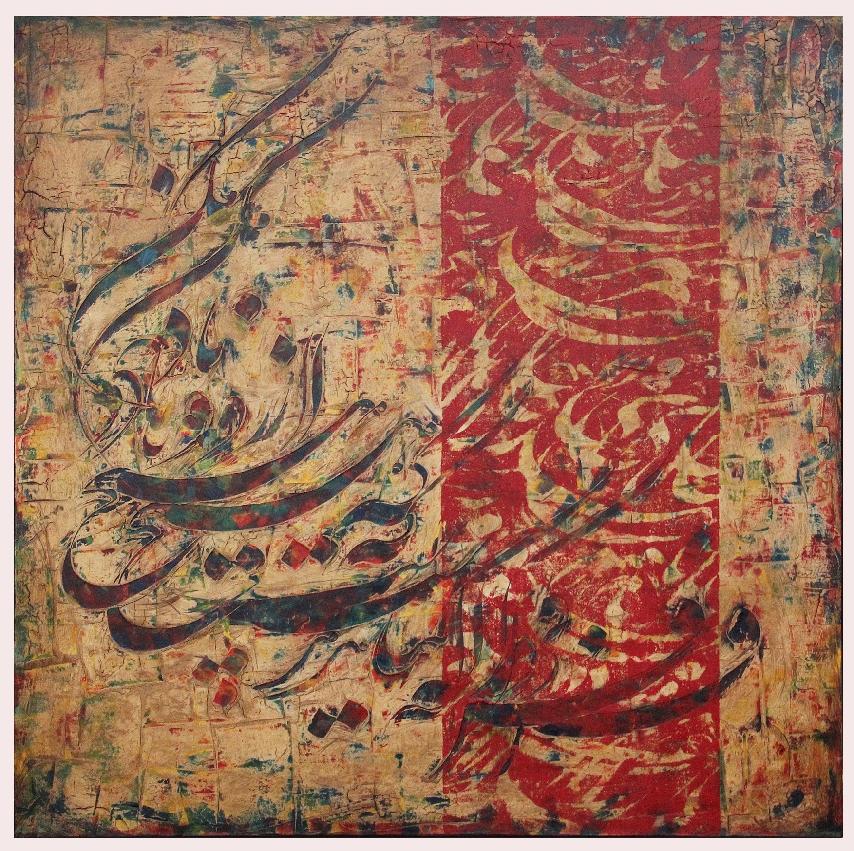 Artwork Untitled by majid shakeri Artwork Untitled by majid shakeri