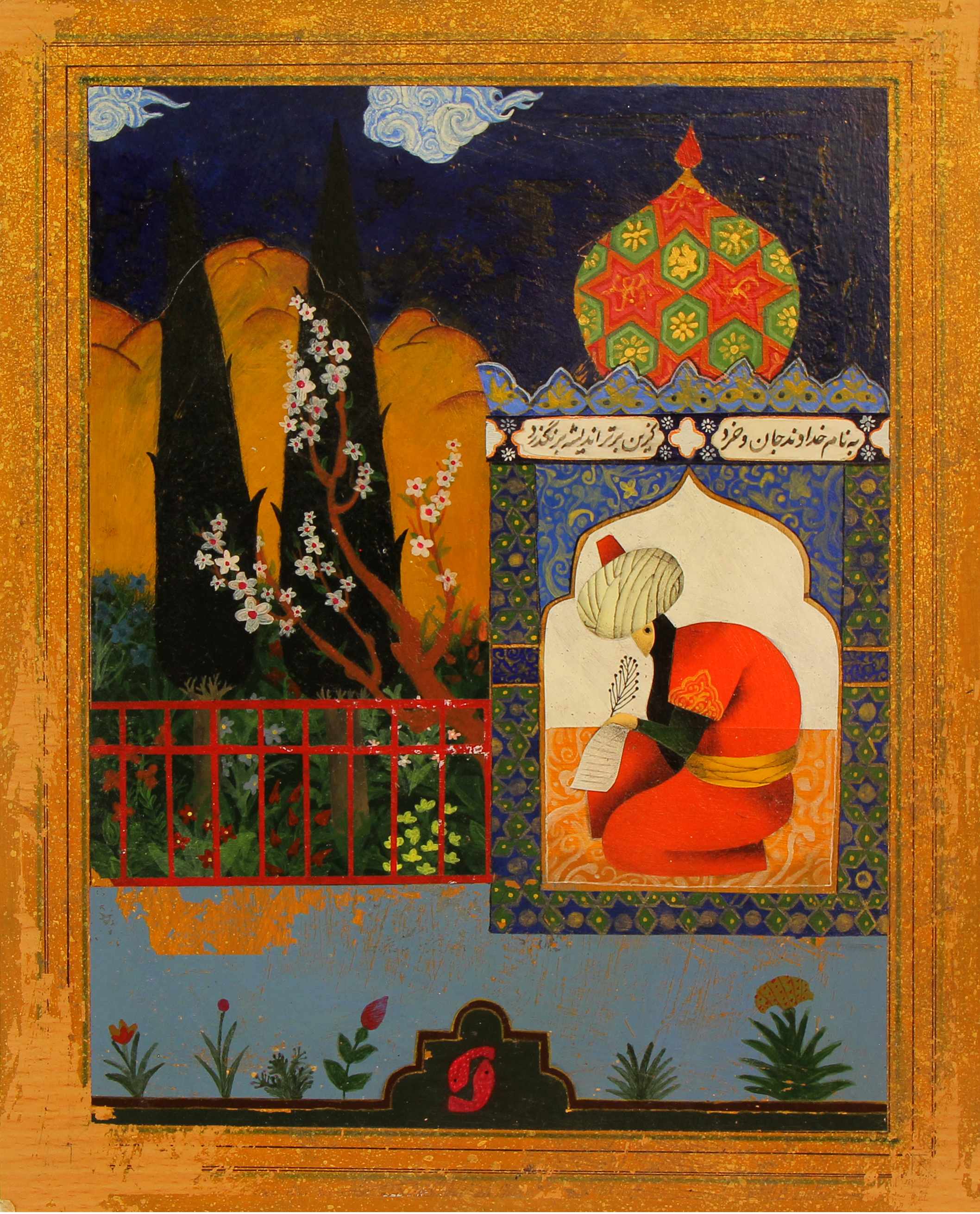 اثر سفر نامه از حسن موسوی اثر سفر نامه از حسن موسوی