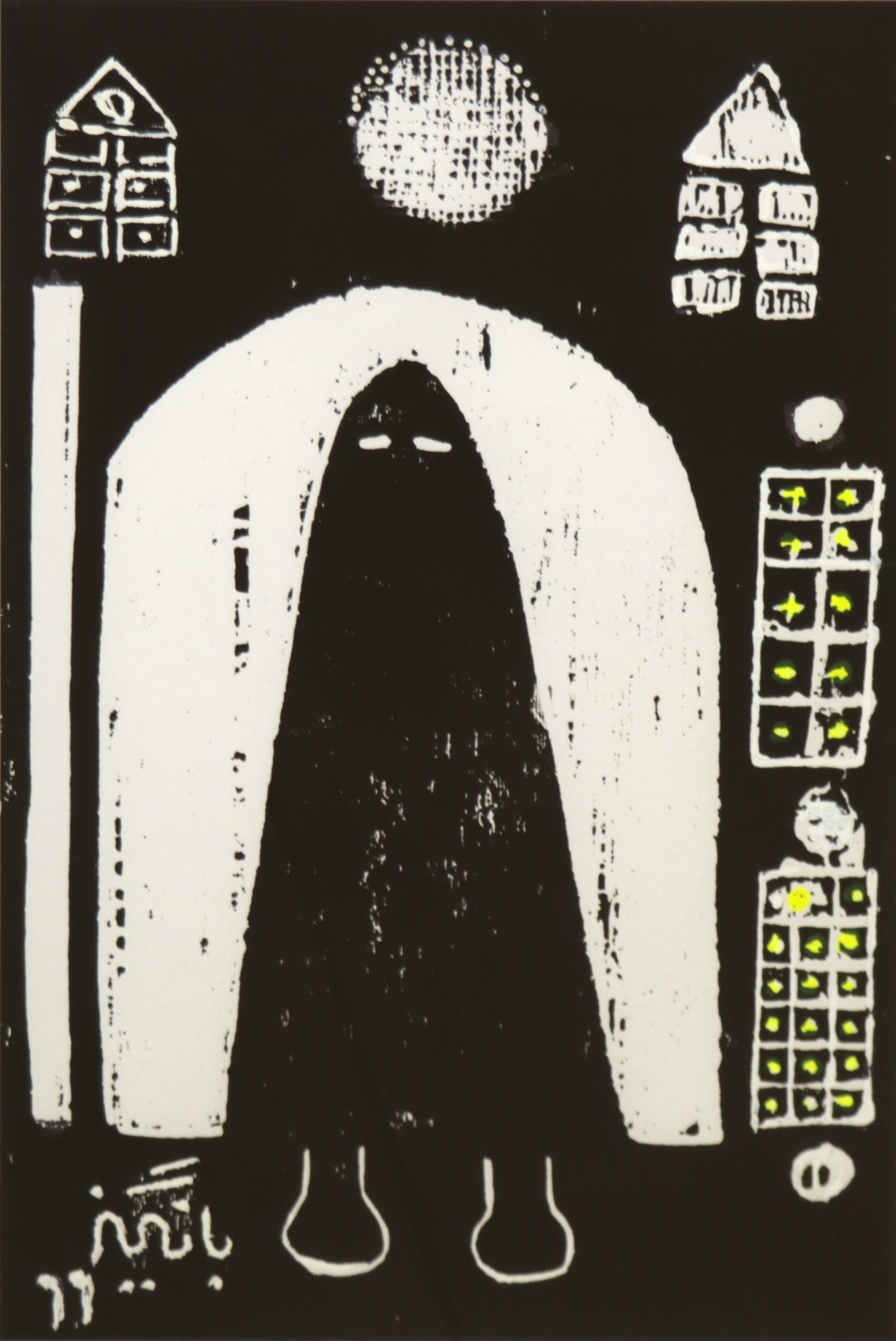 Artwork Untitled by Reza Bangiz Artwork Untitled by Reza Bangiz