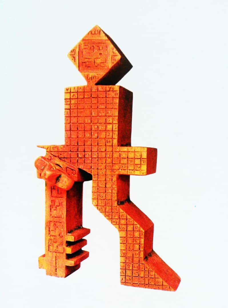 اثر طلسم از نرگس متولدبخشایش اثر طلسم از نرگس متولدبخشایش