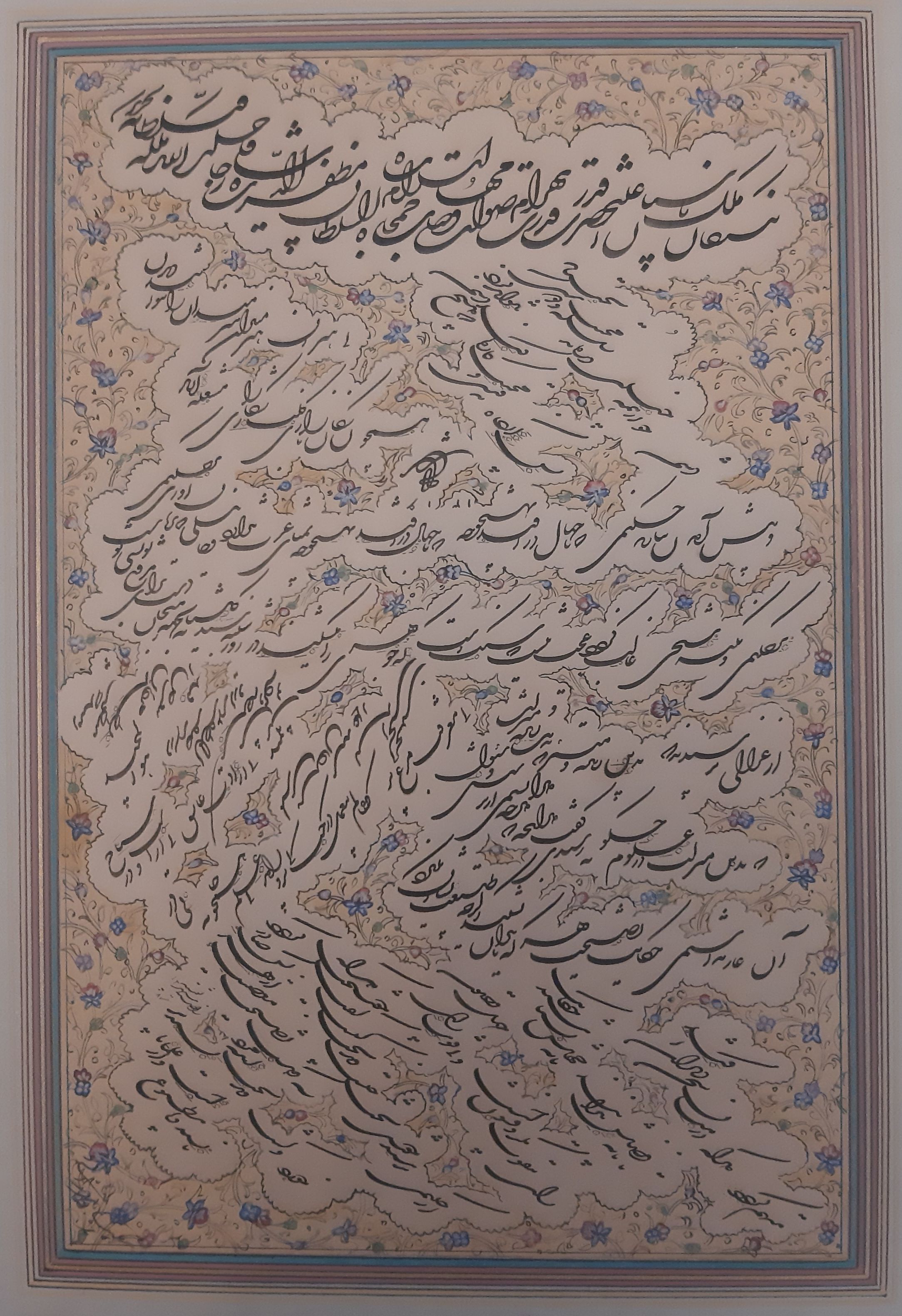 اثر حکایاتی از گلستان سعدی از راضیه سپهر اثر حکایاتی از گلستان سعدی از راضیه سپهر