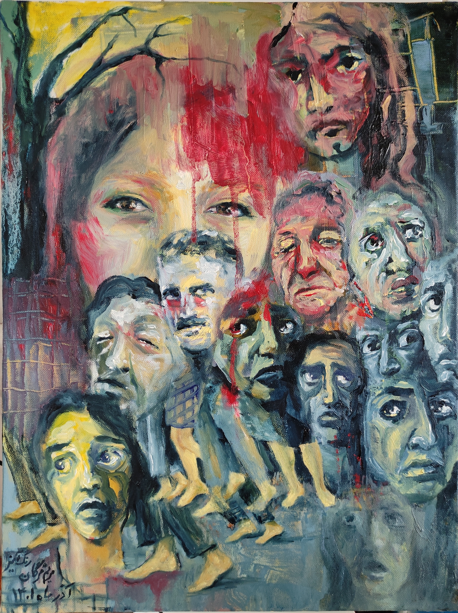 Artwork Us two by maryam rangamiz Artwork Us two by maryam rangamiz