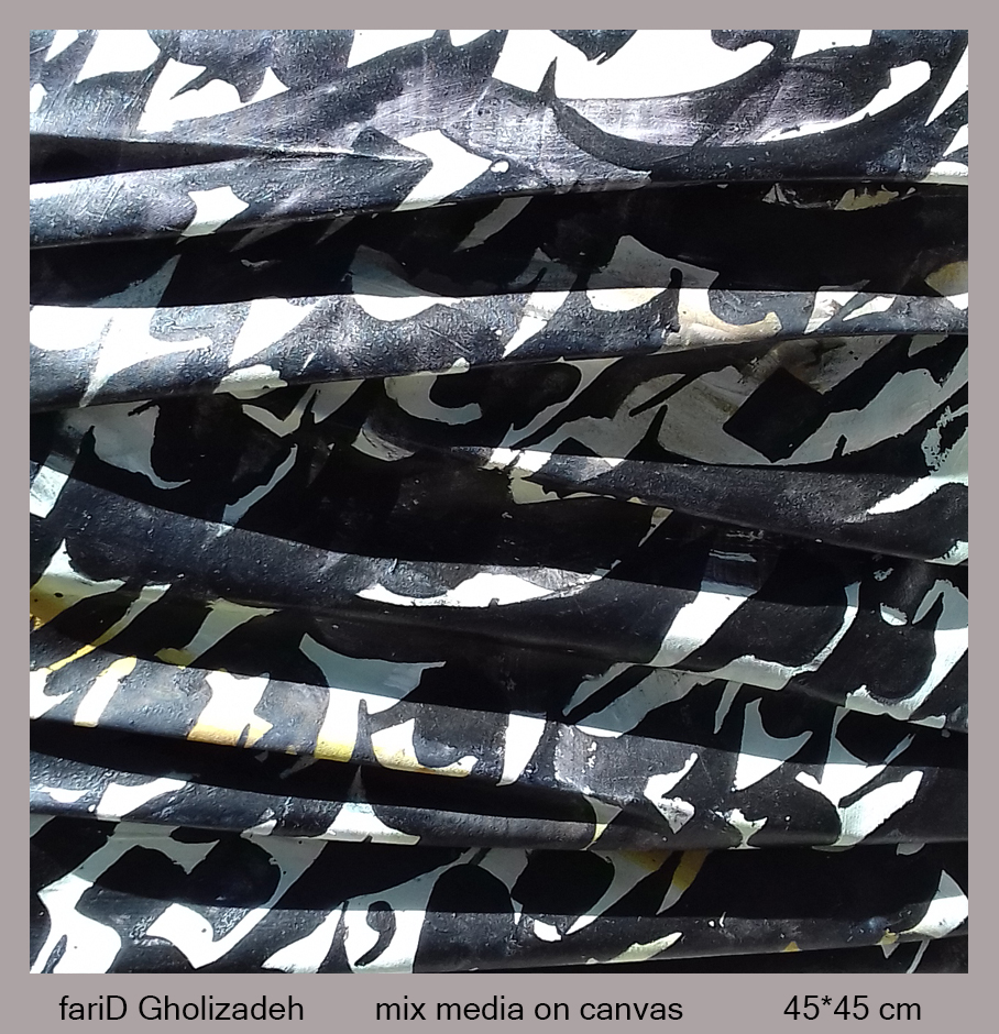 Artwork JONON HOSHYARII 8 by farid gholizadeh Artwork JONON HOSHYARII 8 by farid gholizadeh