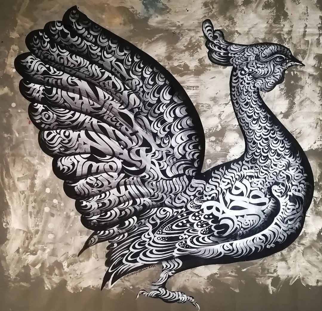 اثر بدون عنوان 26 از مراد فتاحی اثر بدون عنوان 26 از مراد فتاحی