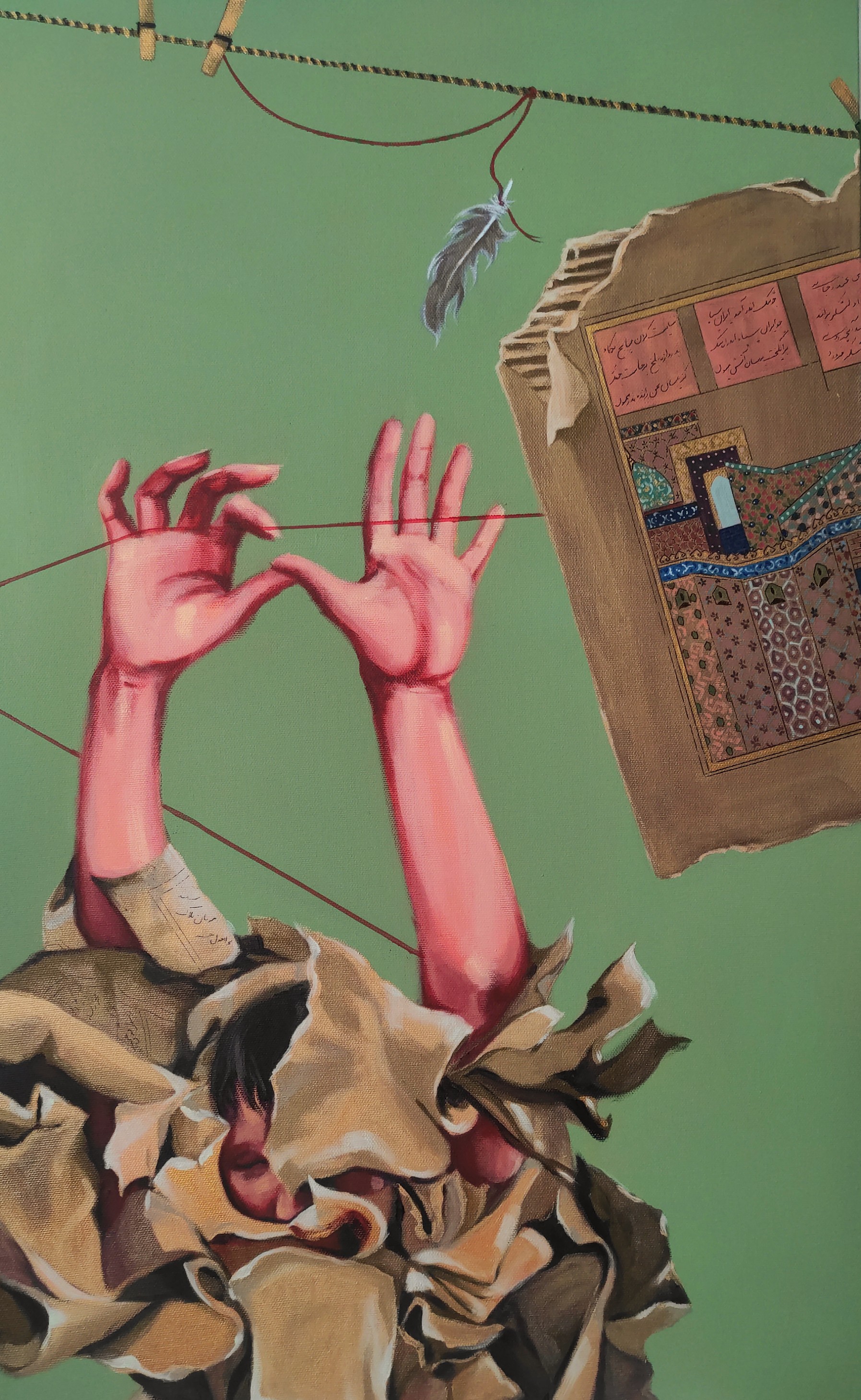 اثر از میان از الهام حسین پور اثر از میان از الهام حسین پور