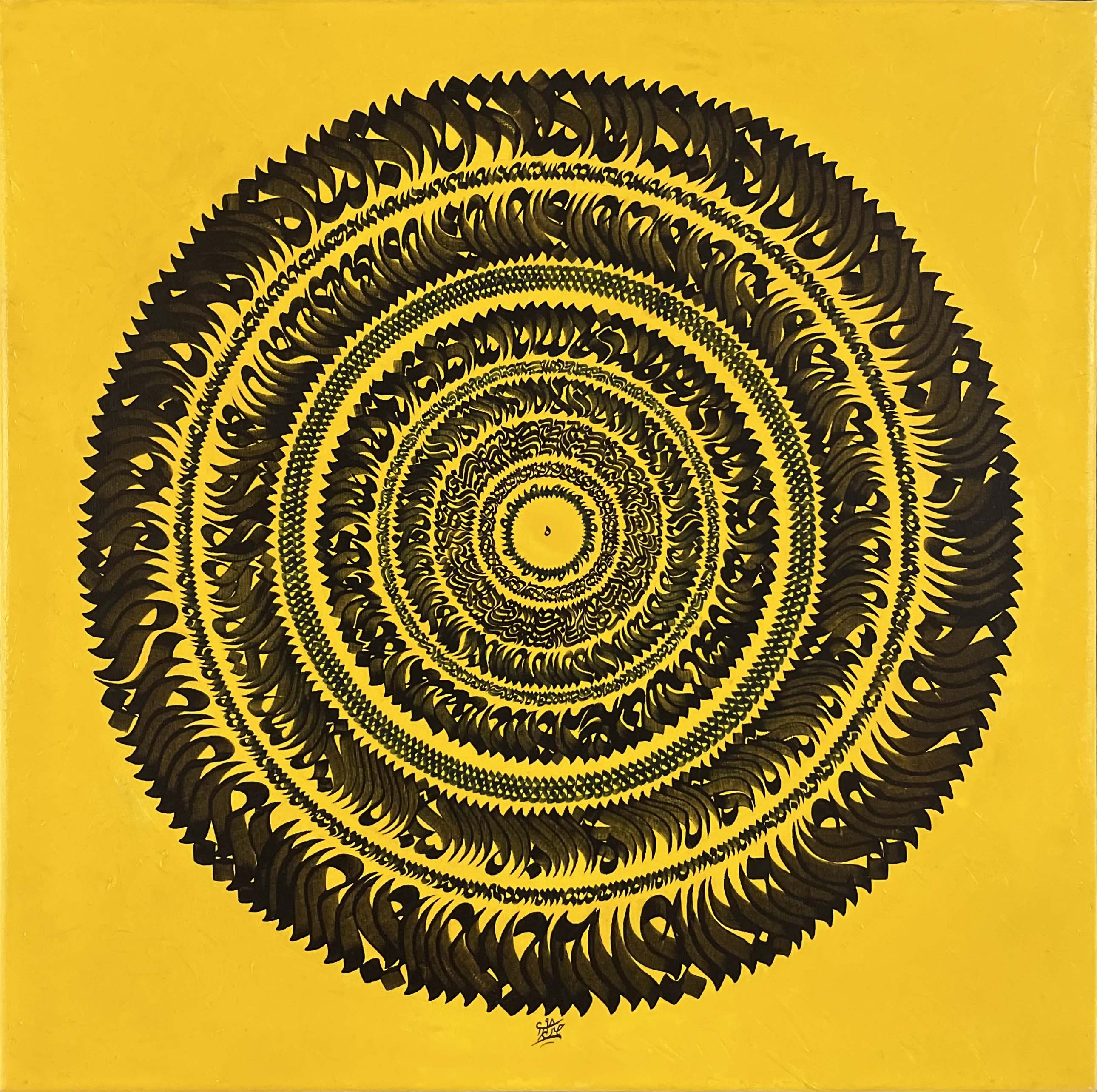 Artwork shamseh3 one by hosein bahrami Artwork shamseh3 one by hosein bahrami