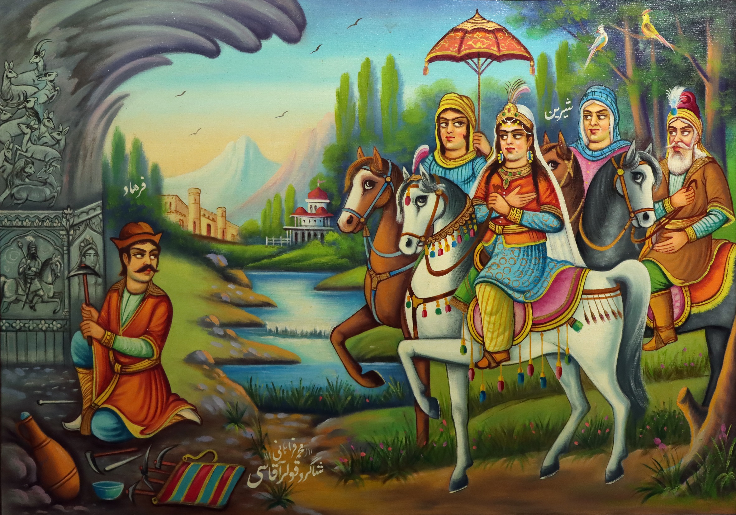 شیرین و فرهاد | | خرید آثار هنری شیرین و فرهاد | | خرید آثار هنری