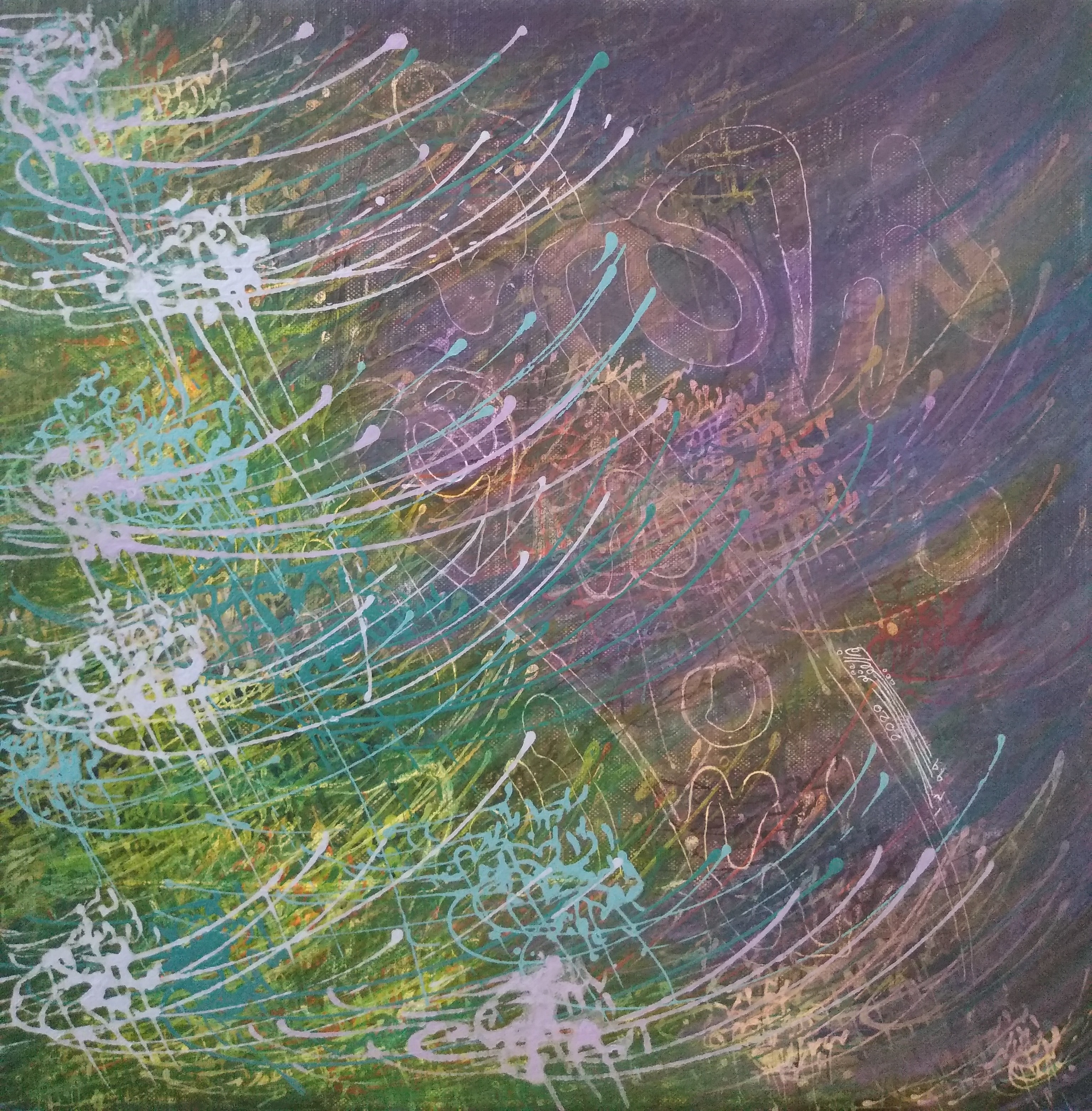 Artwork Bismillah3 by siavash zolfagharpour Artwork Bismillah3 by siavash zolfagharpour