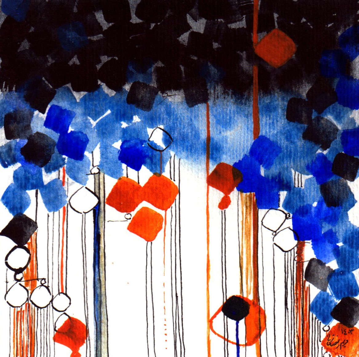 Artwork Dot - 001 by undefined Artwork Dot - 001 by undefined