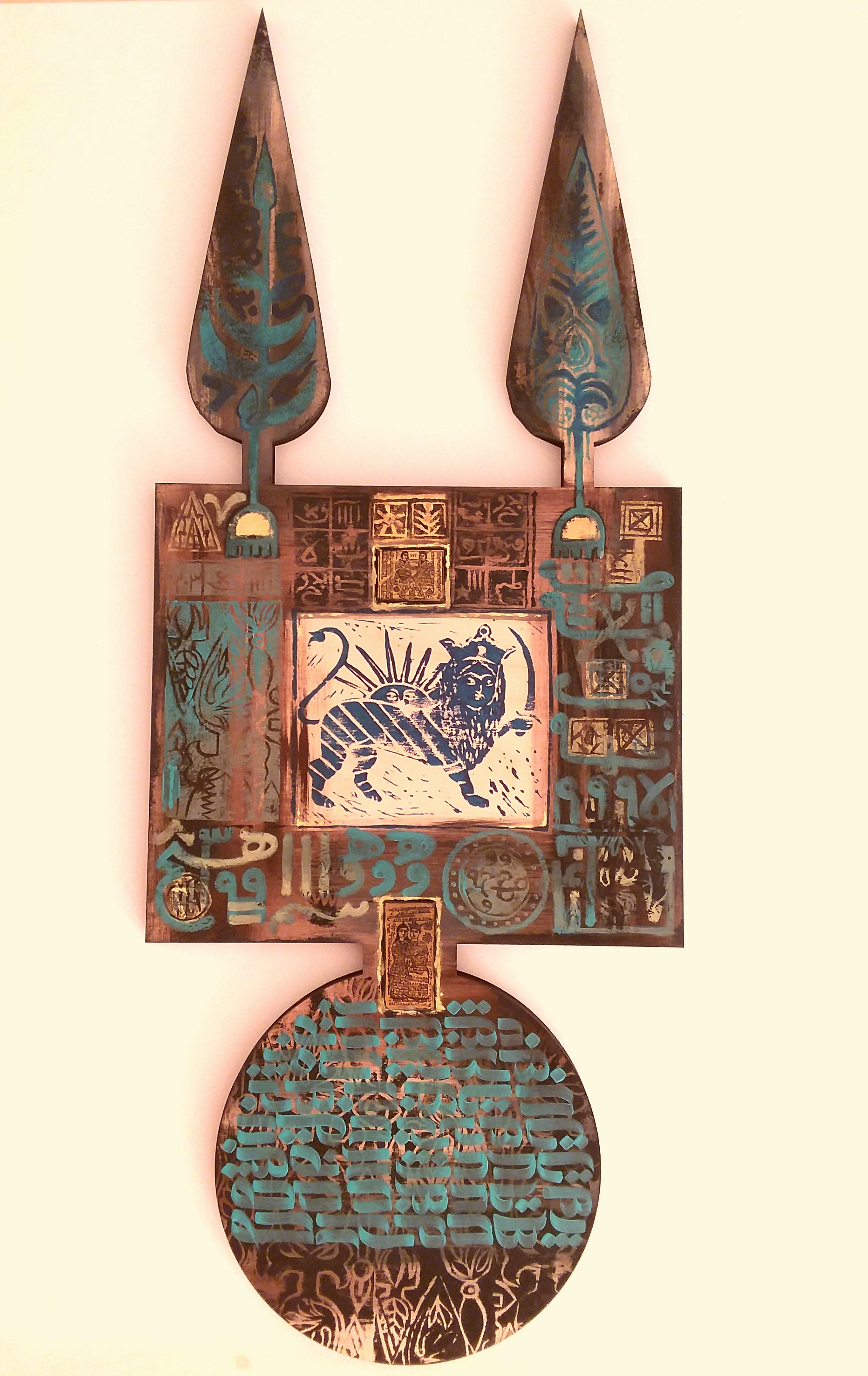 طلسم 4 | | خرید آثار هنری طلسم 4 | | خرید آثار هنری