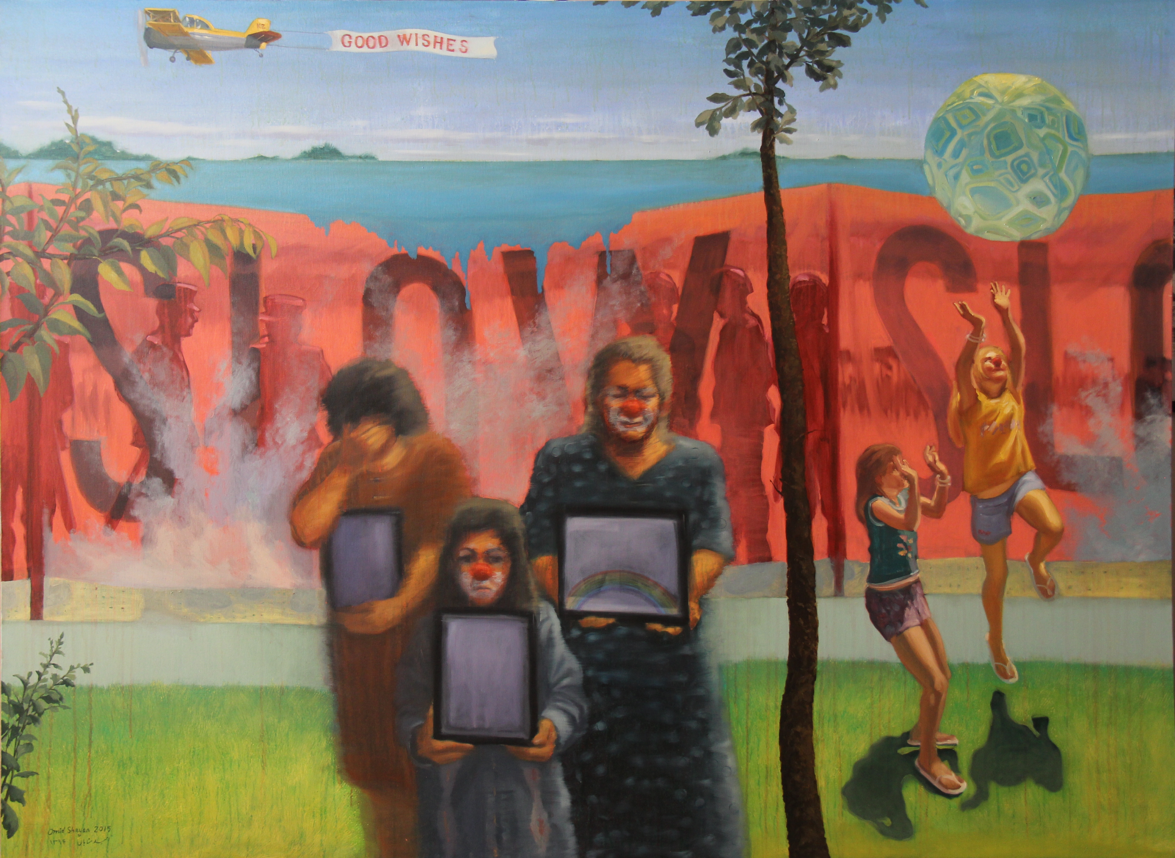 Artwork Good wishes by omid shayan Artwork Good wishes by omid shayan