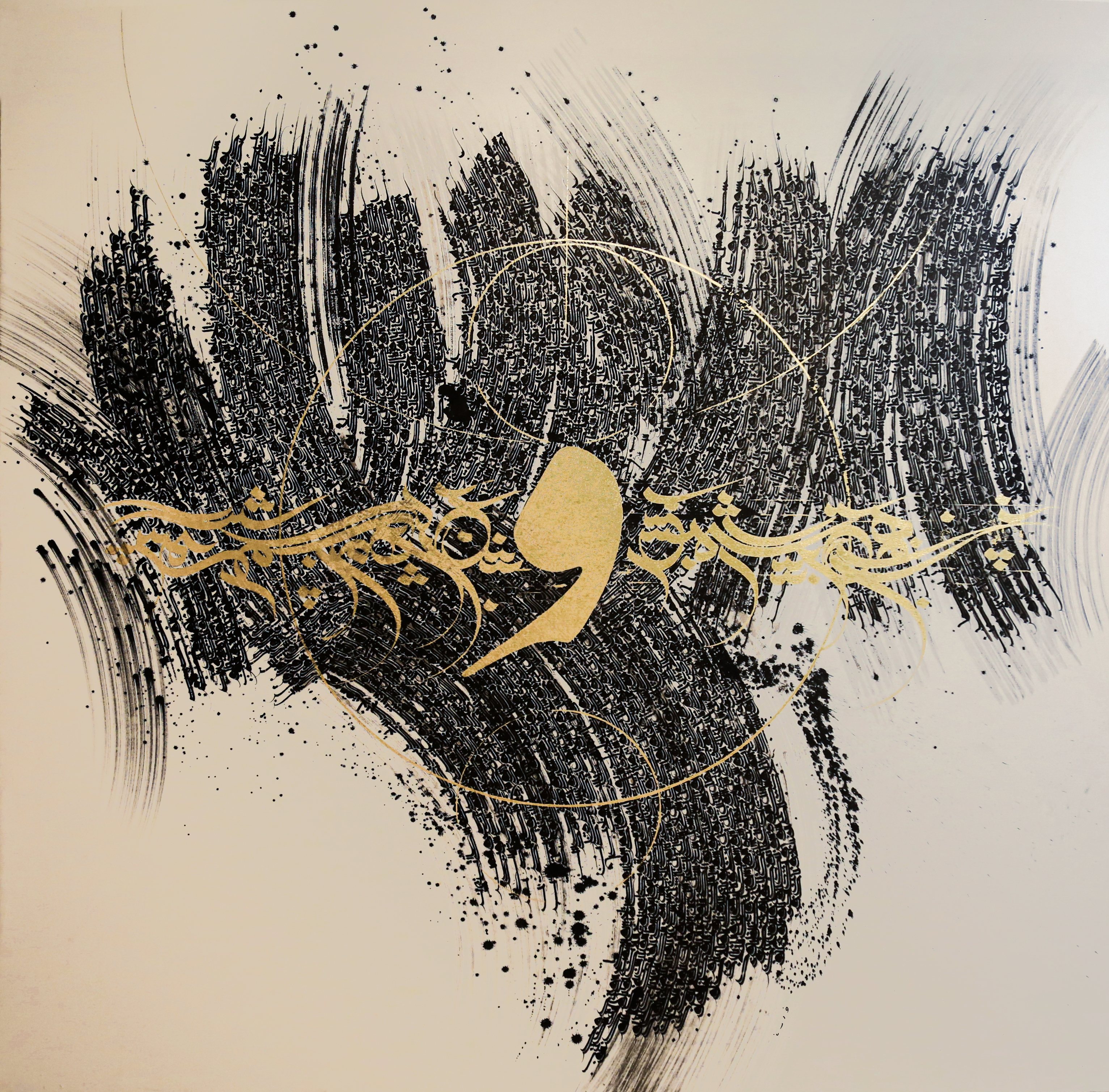 اثر واو2 از کاظم خراسانی اثر واو2 از کاظم خراسانی