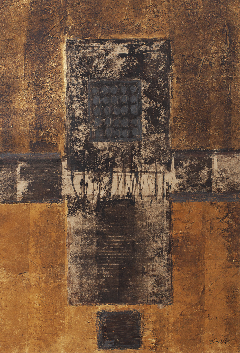 Artwork 5-Untitled by Seyed Mohammad Fadavi Artwork 5-Untitled by Seyed Mohammad Fadavi