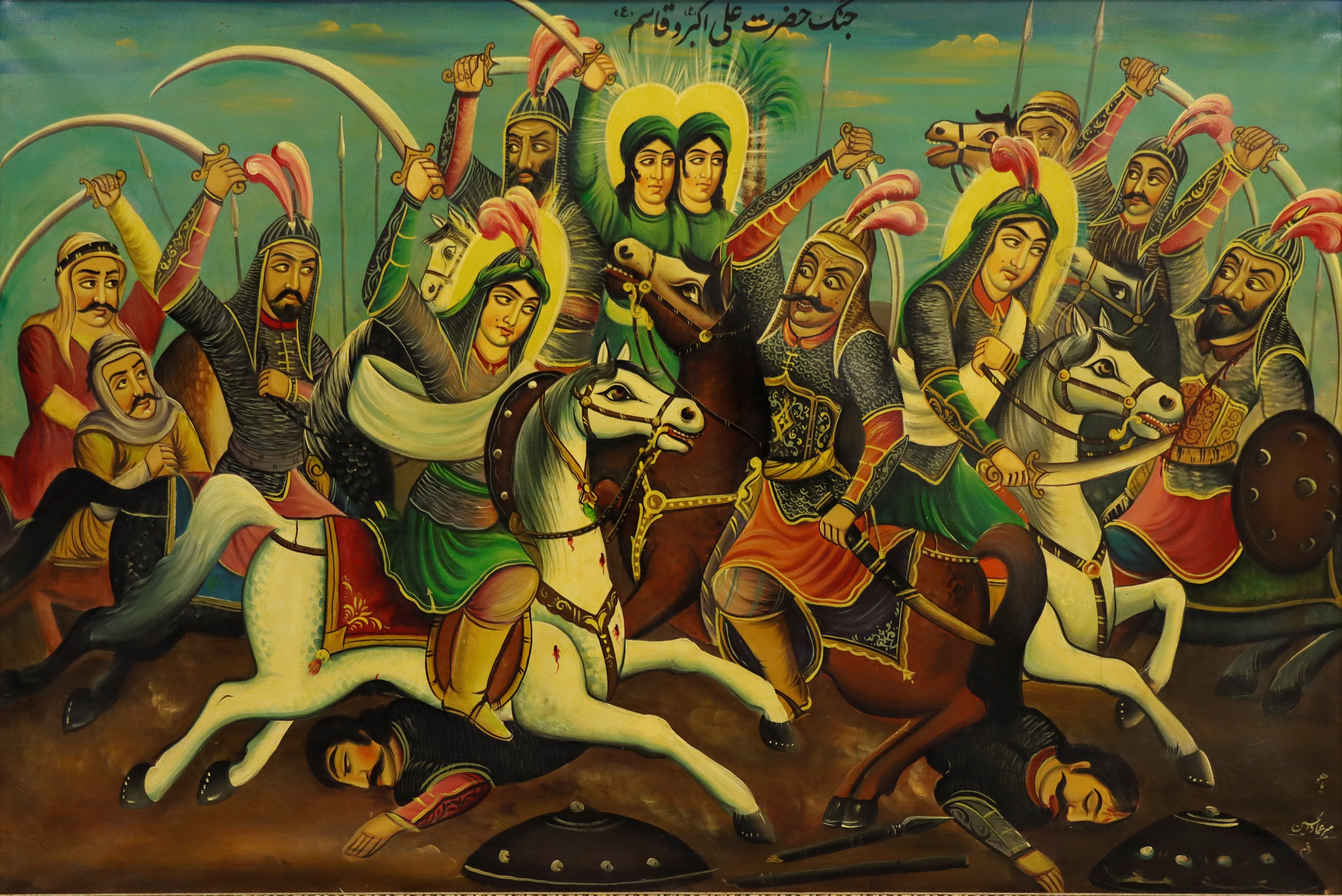 اثر بدون عنوان از میرعماد الحسین اثر بدون عنوان از میرعماد الحسین