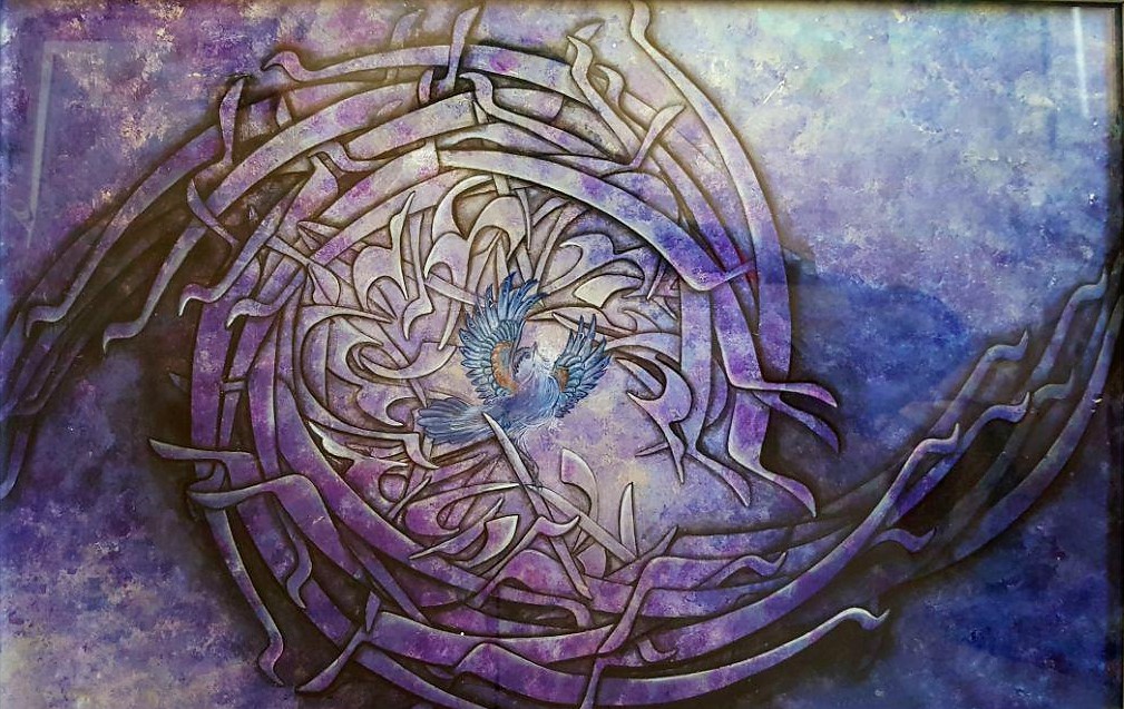 این نیز بگذرد | | خرید آثار هنری این نیز بگذرد | | خرید آثار هنری