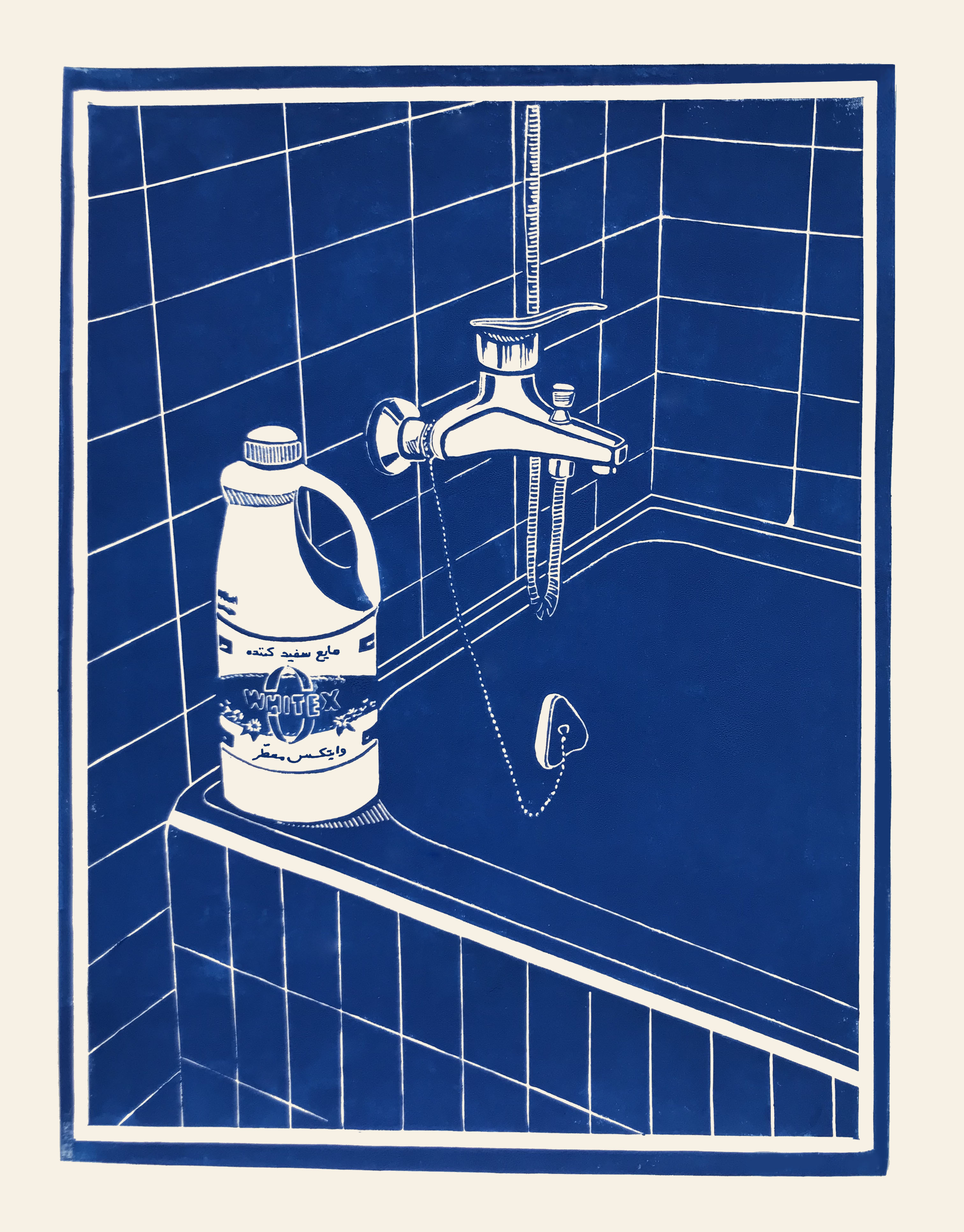 Artwork whitex by sara asbaghi Artwork whitex by sara asbaghi