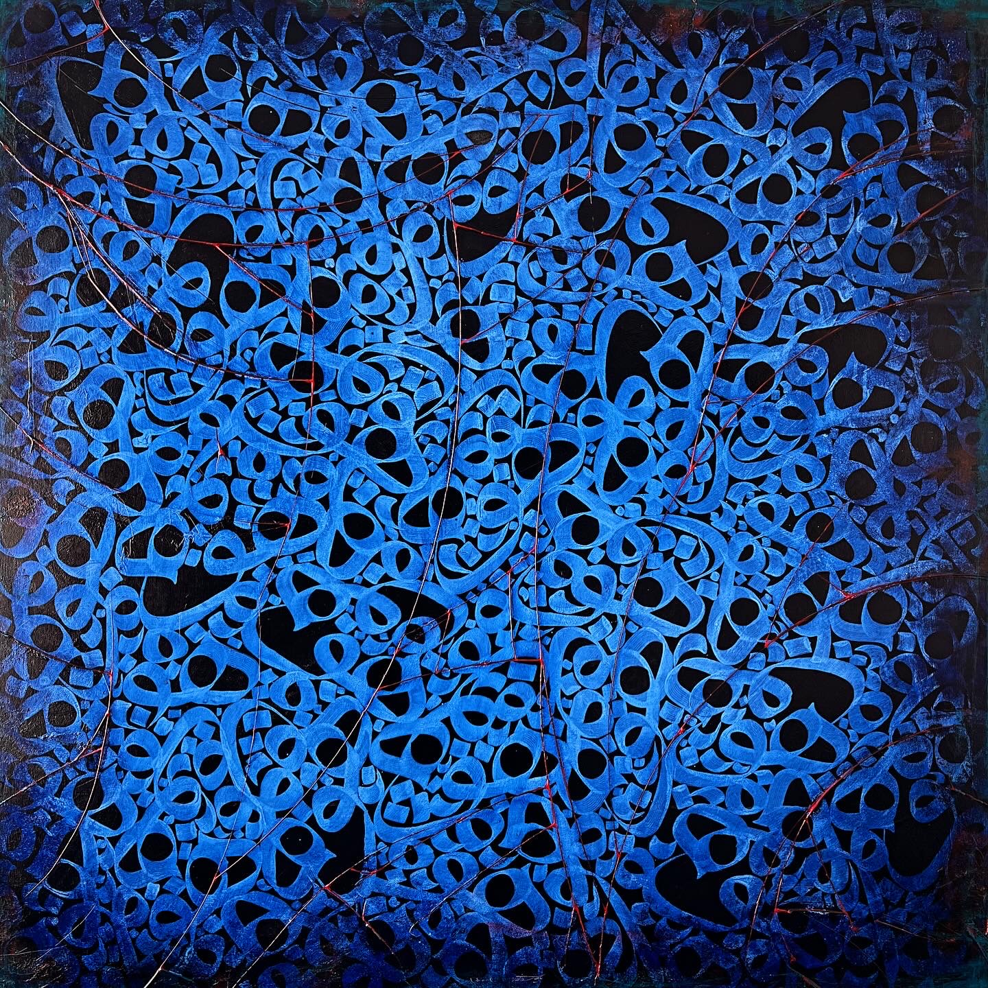 Artwork sky by Omid Khakbaz Artwork sky by Omid Khakbaz