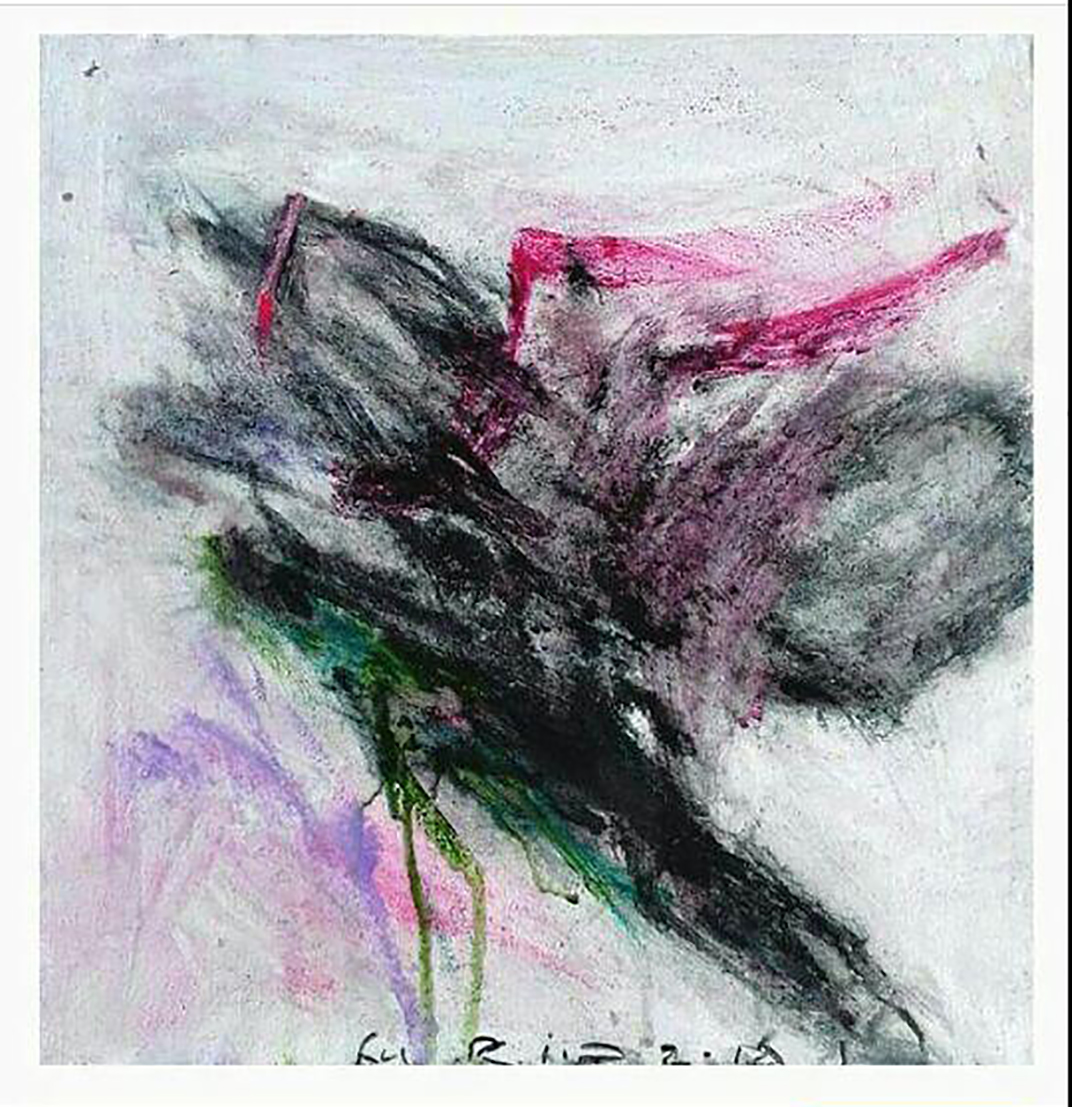 Artwork JONON HOSHYARII 2 by farid gholizadeh Artwork JONON HOSHYARII 2 by farid gholizadeh