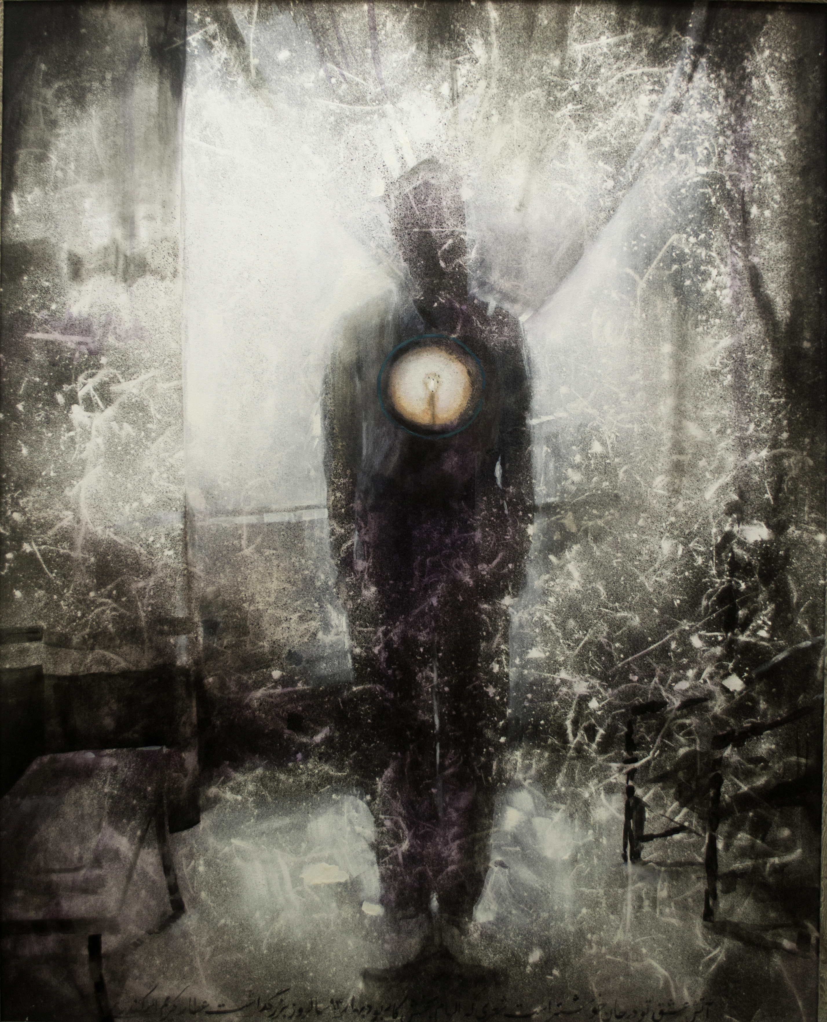 Artwork Fire of the soul by kareem eskandari Artwork Fire of the soul by kareem eskandari