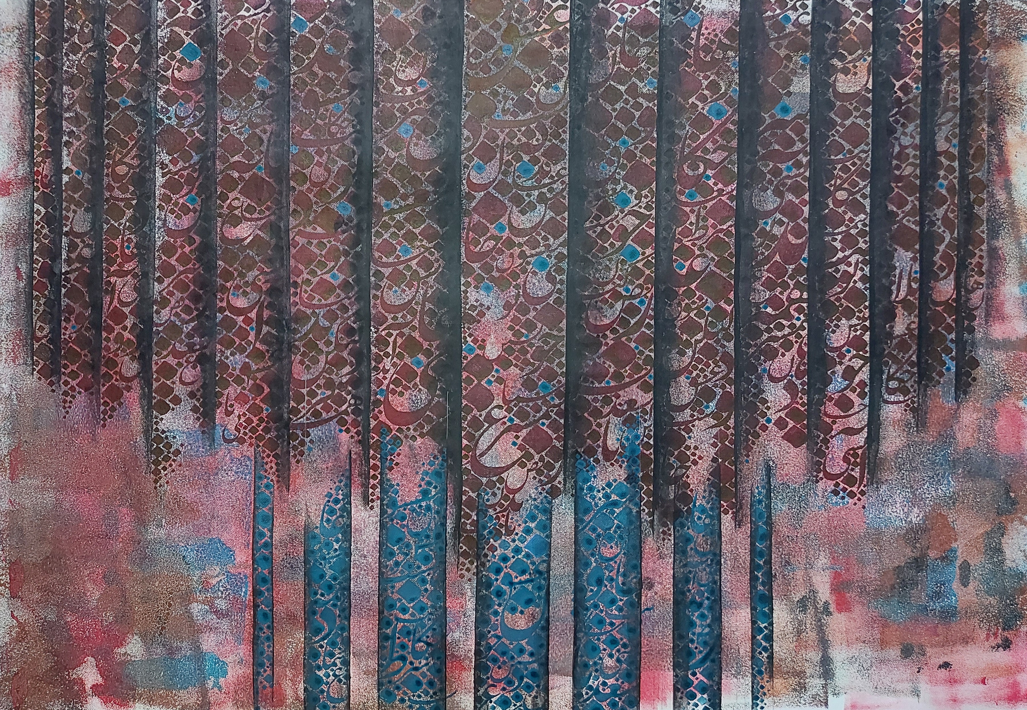 اثر آن نه عشق است از پیمان پیروی اثر آن نه عشق است از پیمان پیروی