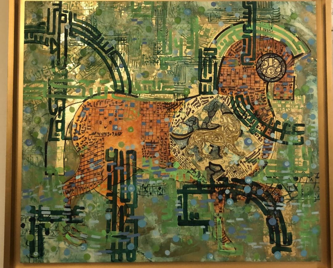 Artwork Untitled by mehrdad fallah Artwork Untitled by mehrdad fallah