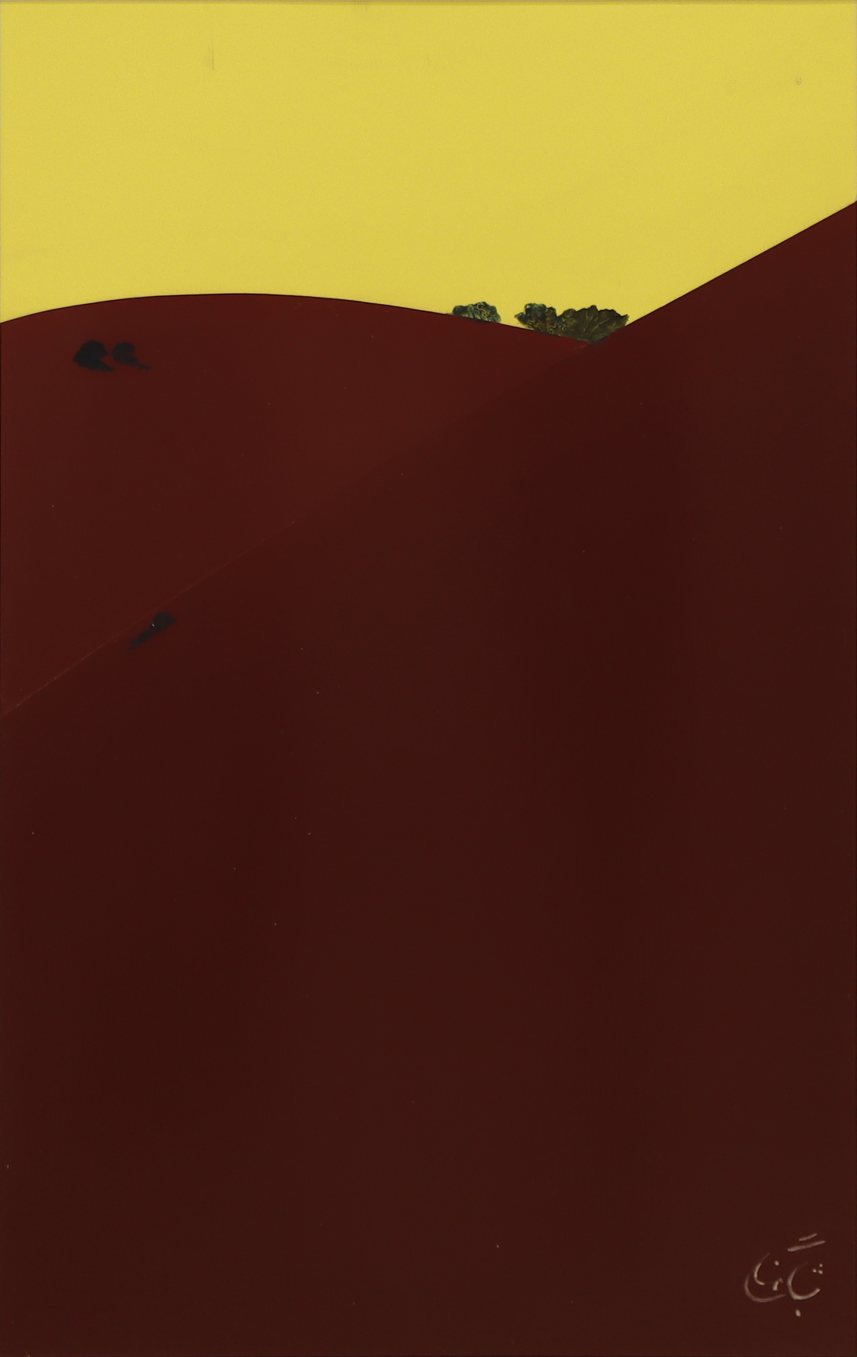 Artwork Untitled by Jalal Shabahangi Artwork Untitled by Jalal Shabahangi