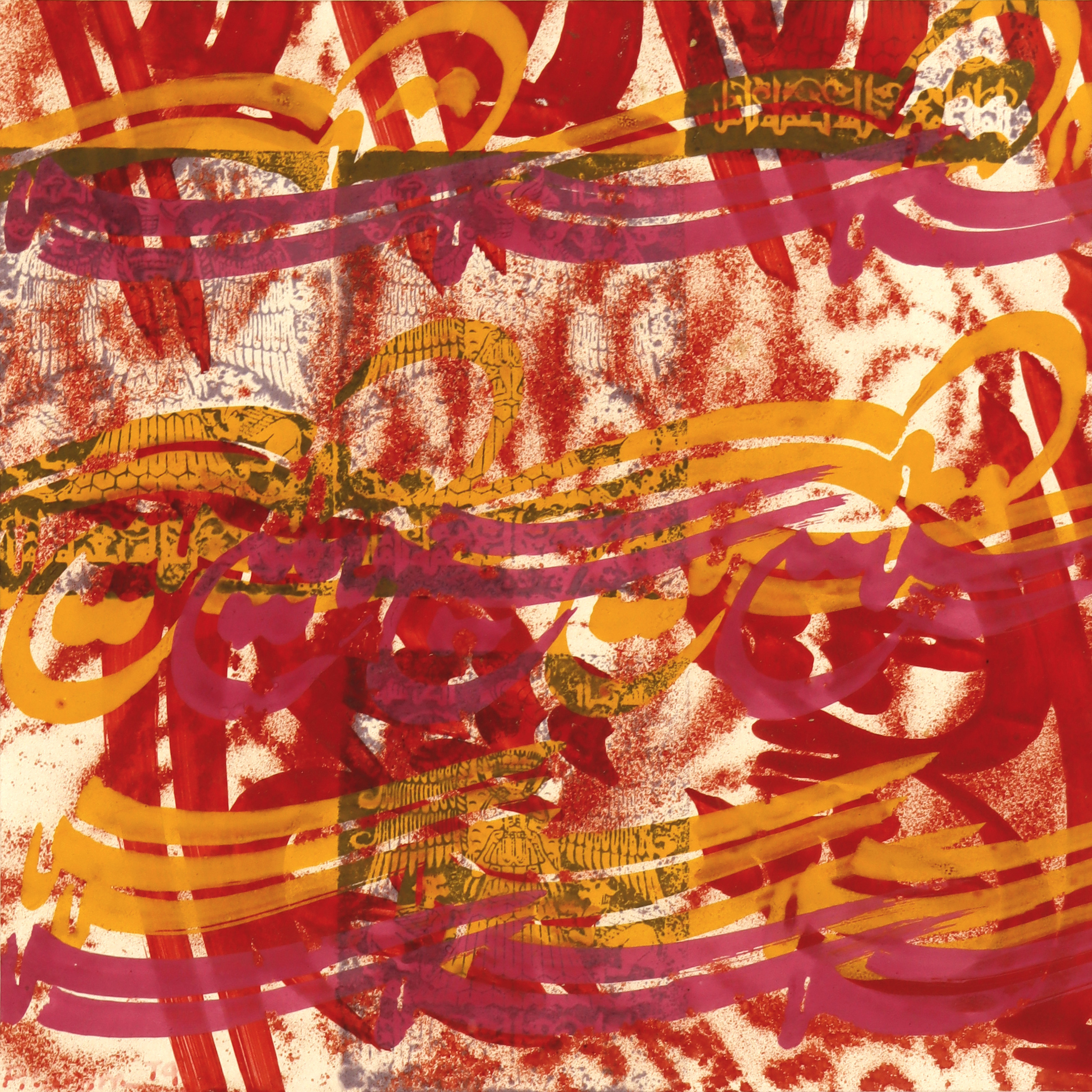 Artwork Untitled by Faramarz Pilaram Artwork Untitled by Faramarz Pilaram