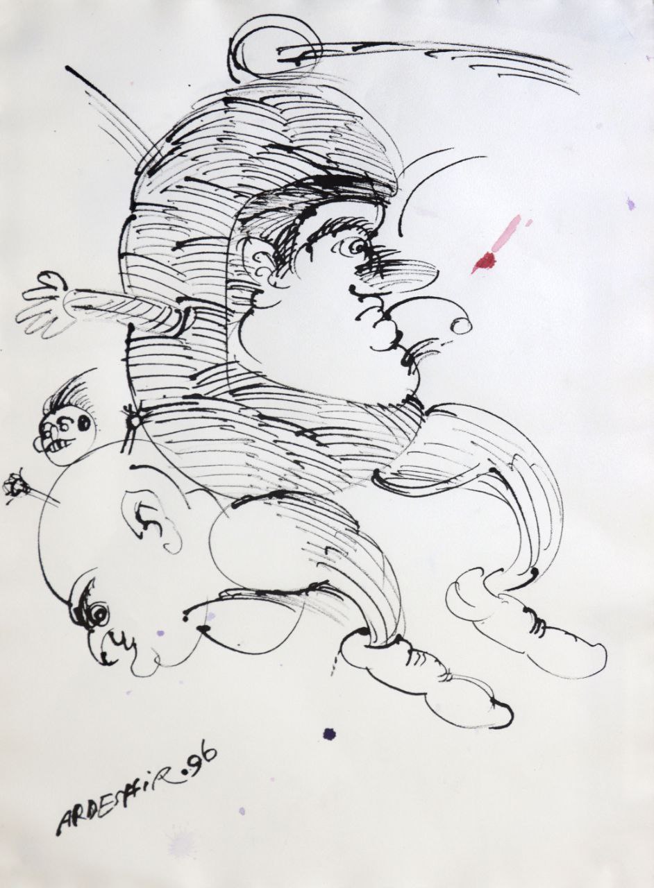 Artwork Untitled by Ardeshir Mohasses Artwork Untitled by Ardeshir Mohasses