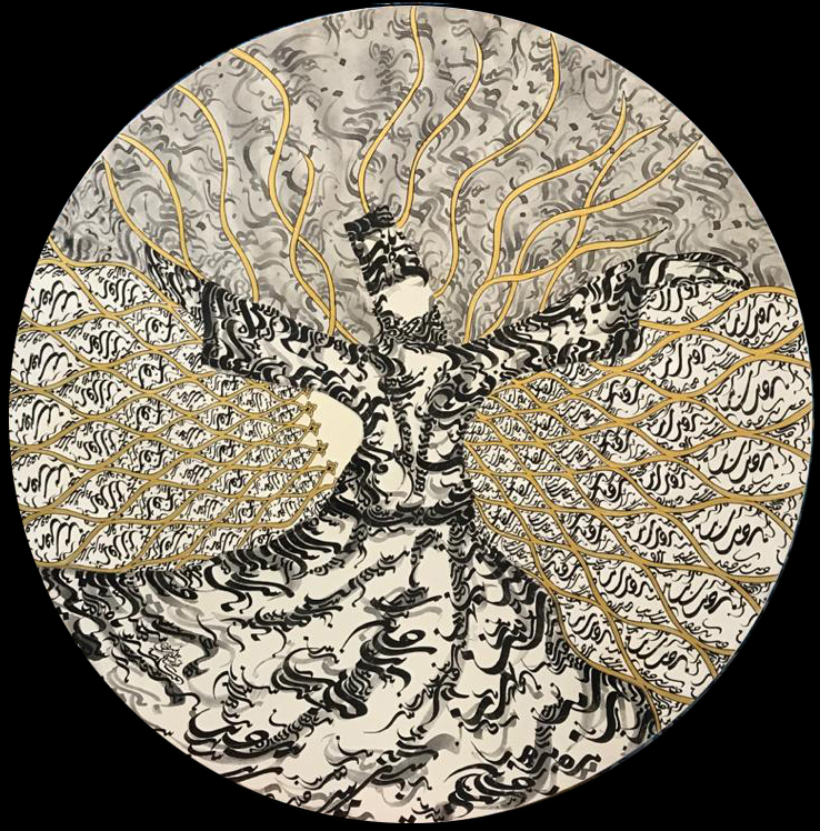 Artwork sama by mohamadreza javadinasab Artwork sama by mohamadreza javadinasab