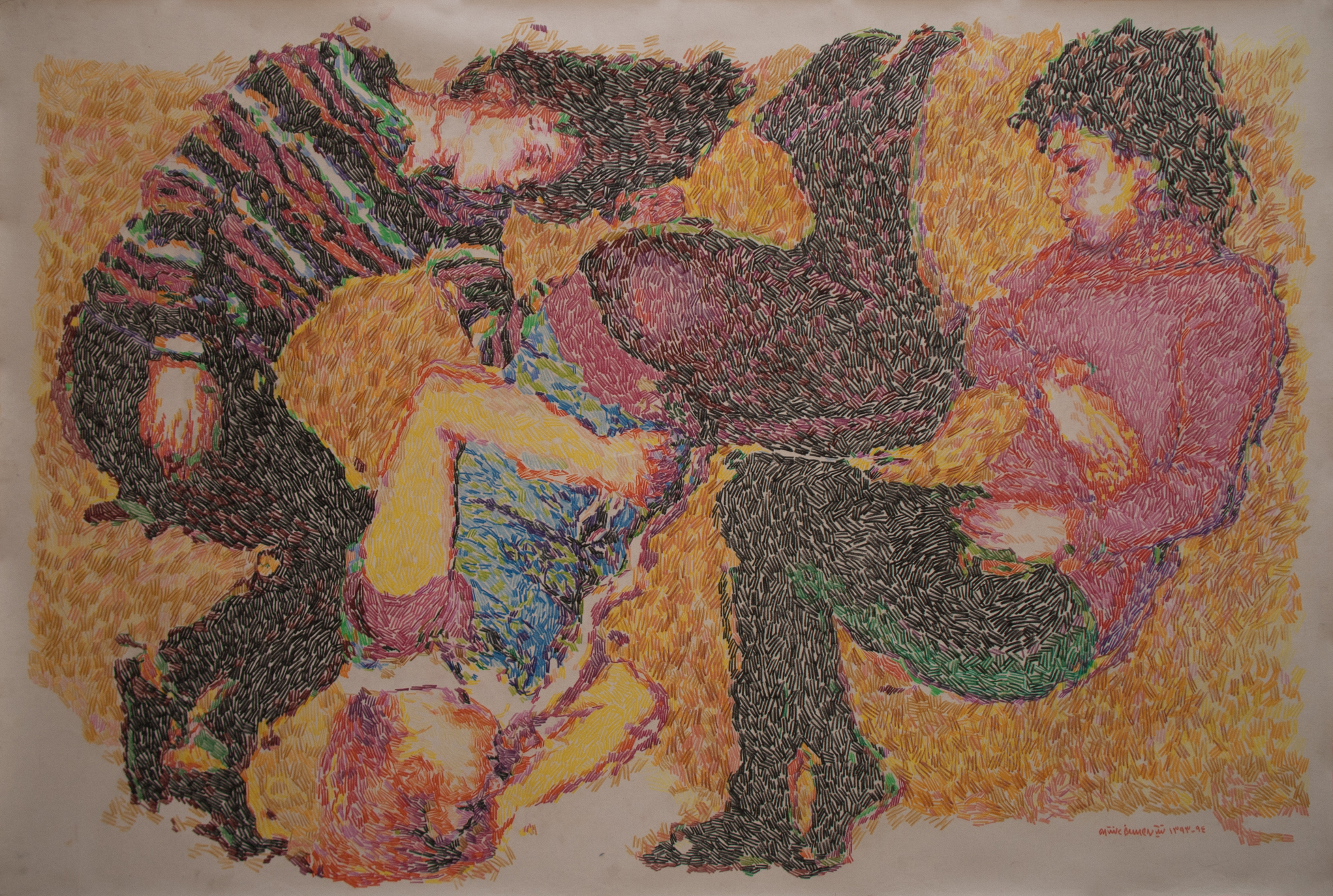 Artwork Untitled0020 by Mehrshad Khosravi Yekta Artwork Untitled0020 by Mehrshad Khosravi Yekta