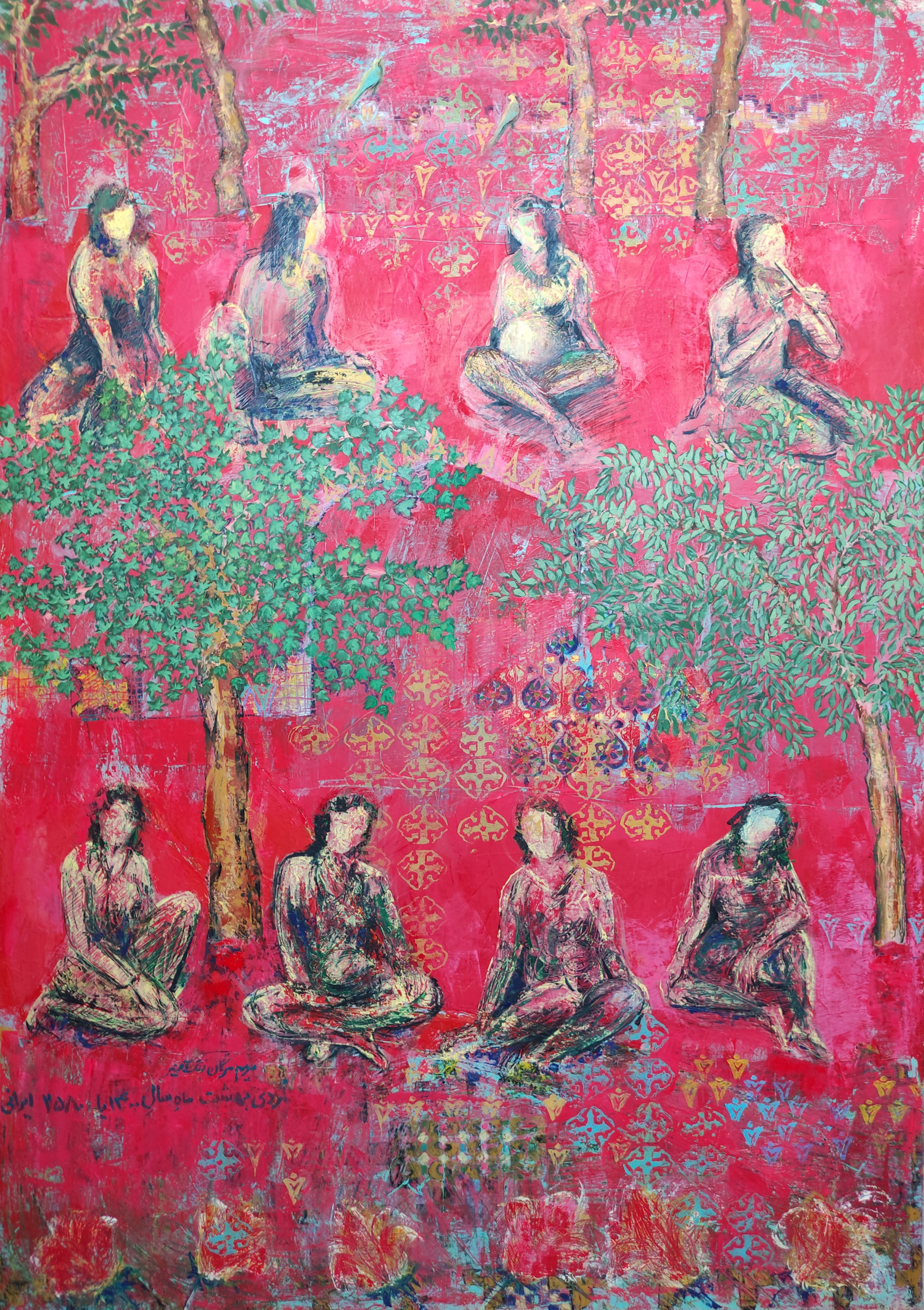 اثر بدون عنوان دوبیست و یک از مریم رنگ آمیز اثر بدون عنوان دوبیست و یک از مریم رنگ آمیز