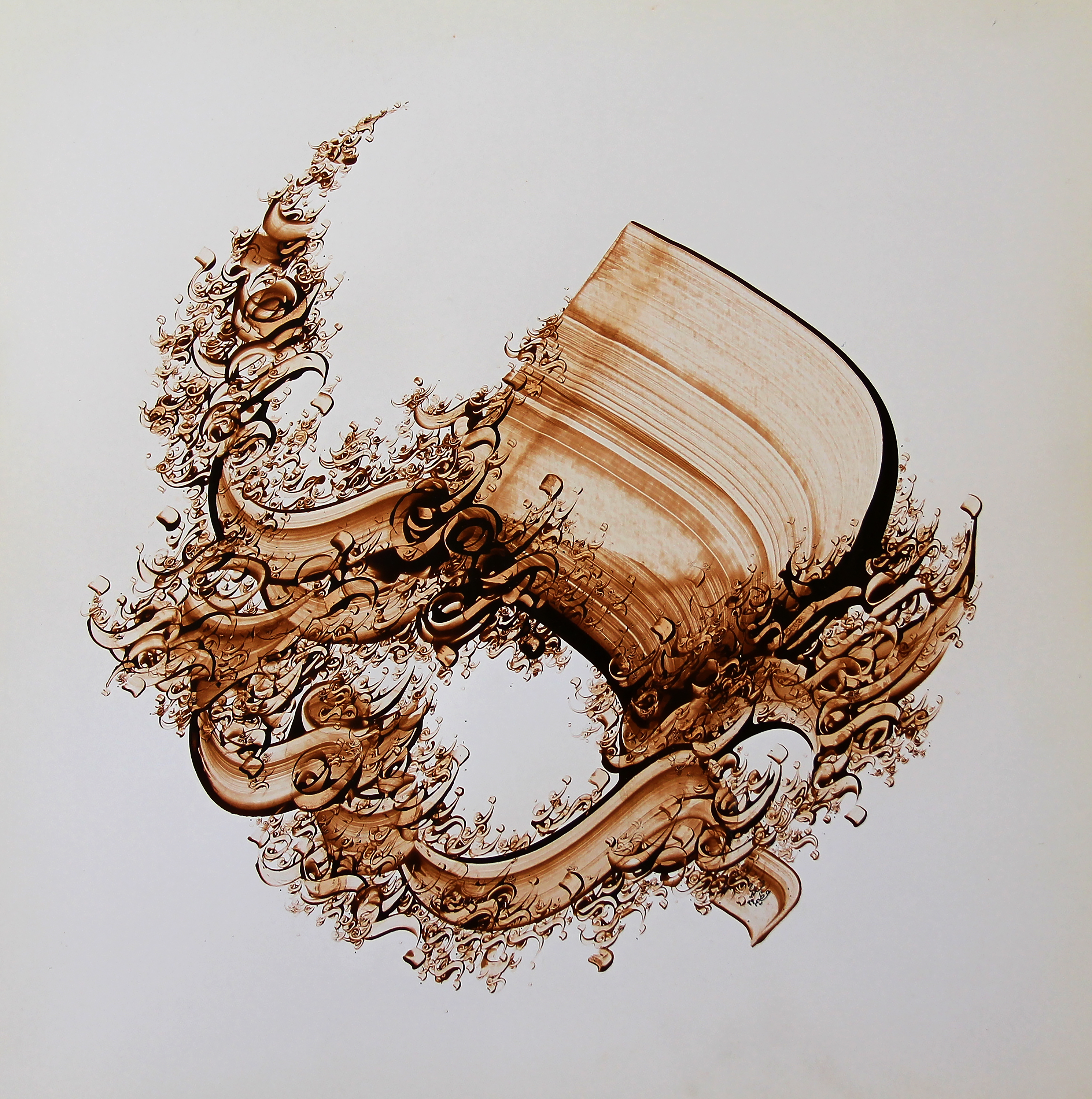 Artwork from dots collection 10 by azim fallah Artwork from dots collection 10 by azim fallah