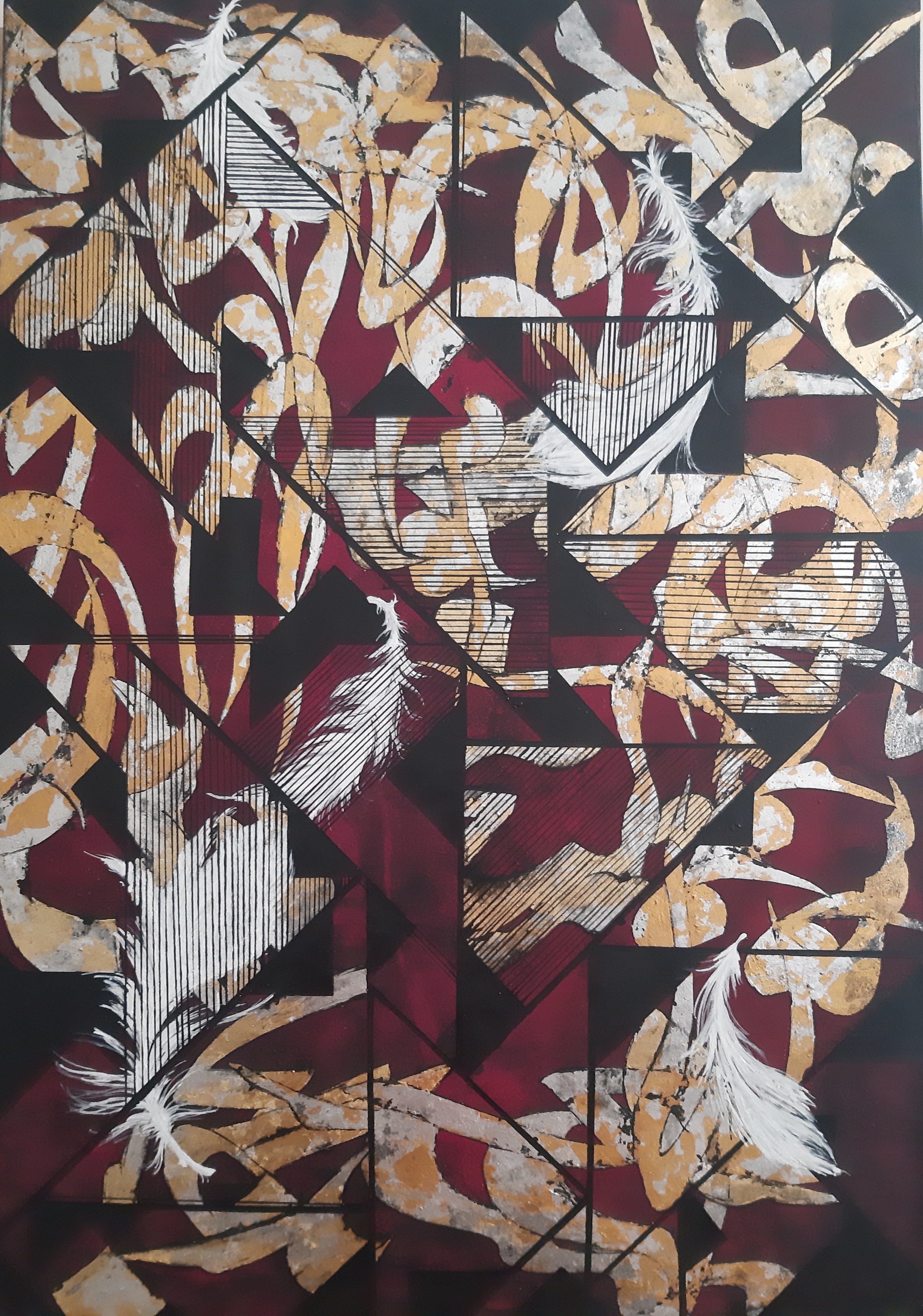 اثر فردیت از راضیه سپهر اثر فردیت از راضیه سپهر