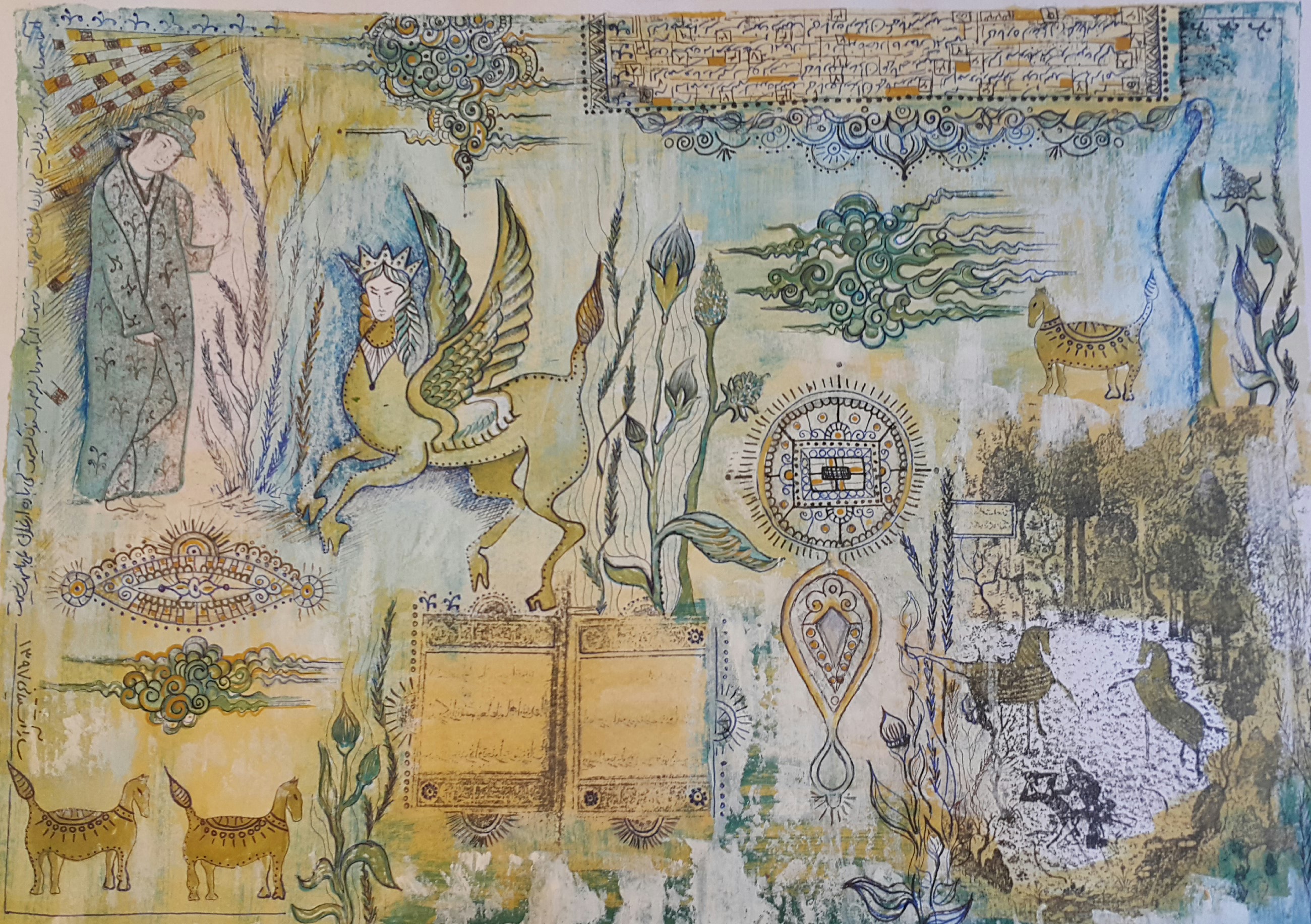 اثر محرم اسرار از سارا آشتیانی اثر محرم اسرار از سارا آشتیانی