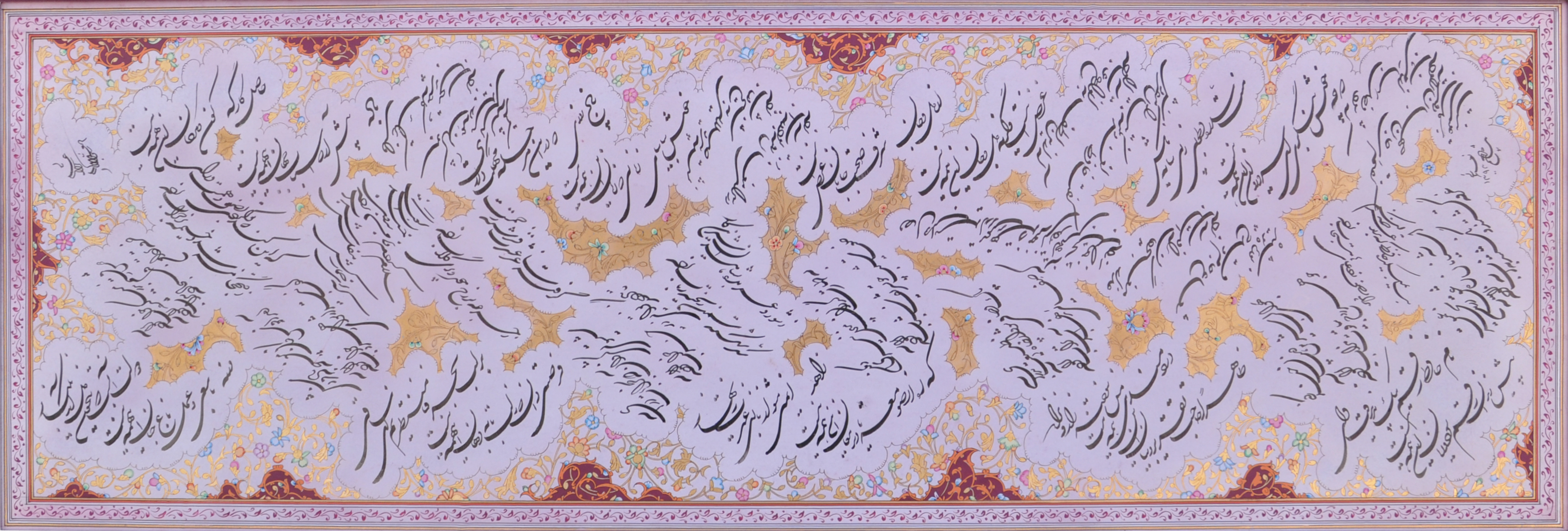 Artwork Untitled by Iraj Naeimaei Artwork Untitled by Iraj Naeimaei