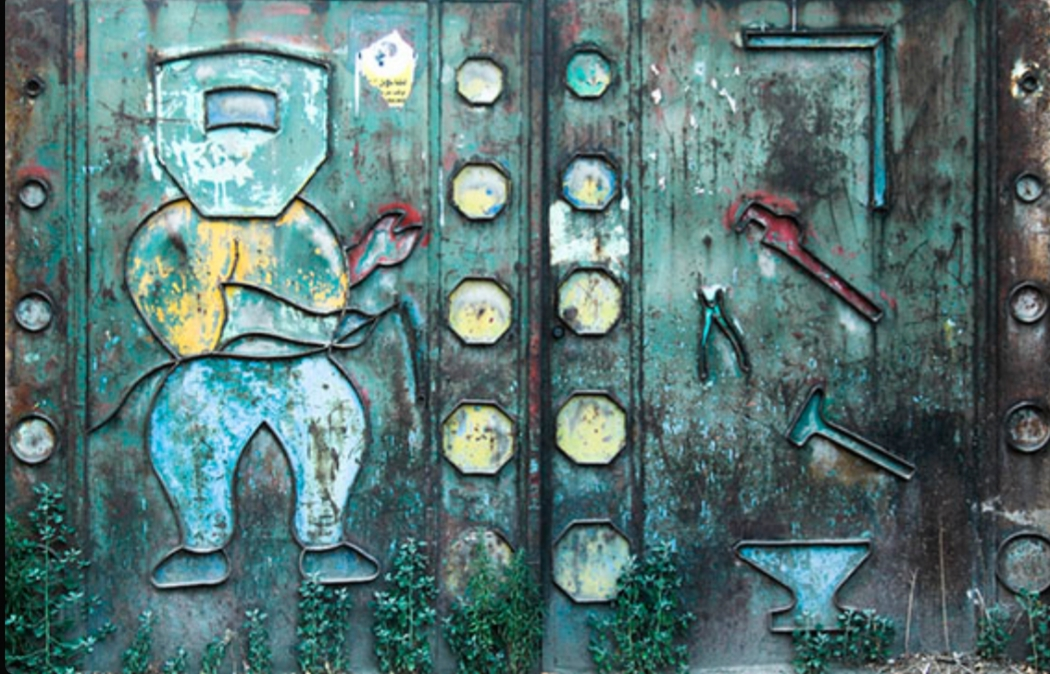 Artwork Untitled by Hoofar Haghighi Artwork Untitled by Hoofar Haghighi