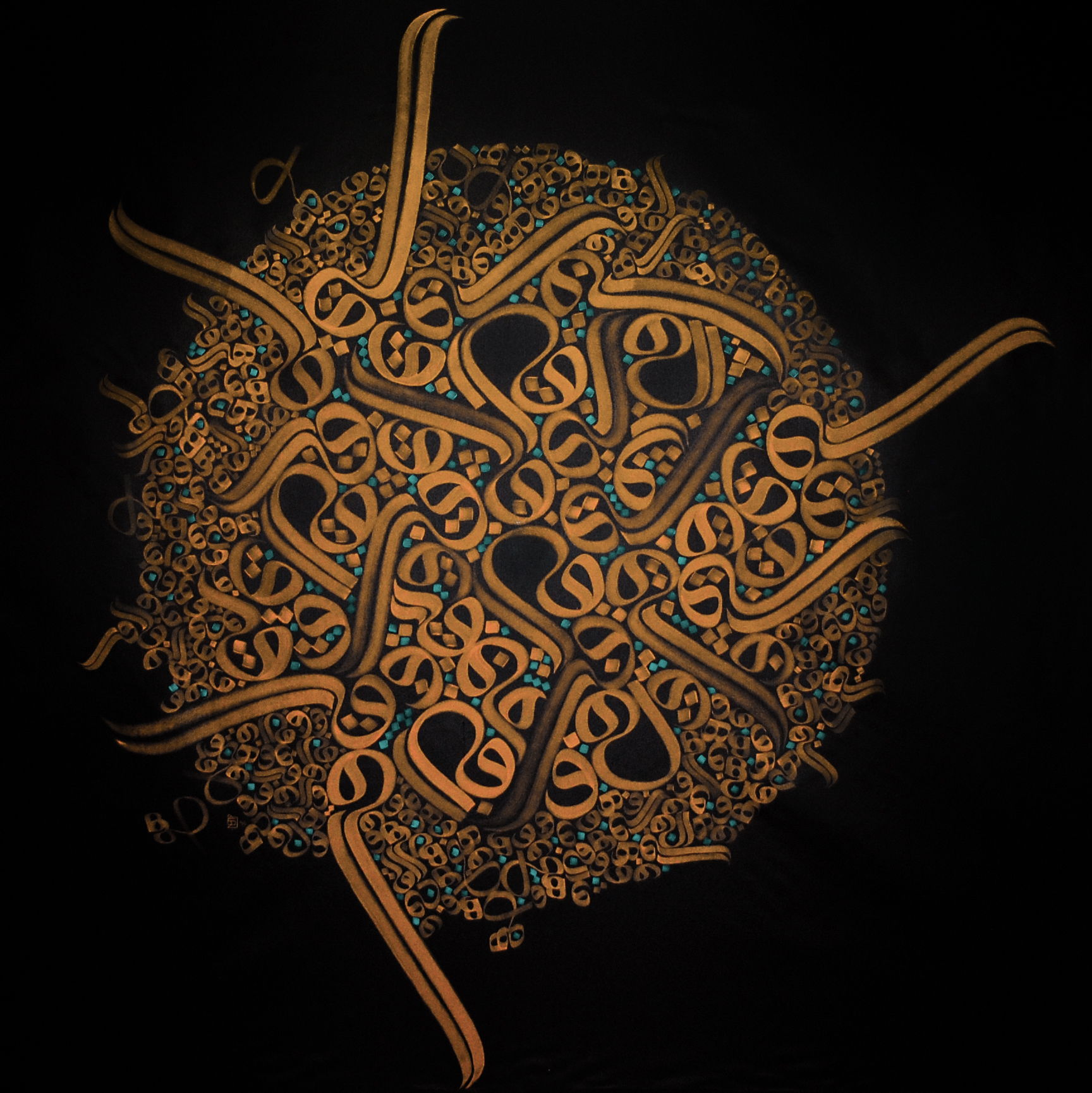 اثر بدون عنوان1 از بهنام قاسمی اثر بدون عنوان1 از بهنام قاسمی