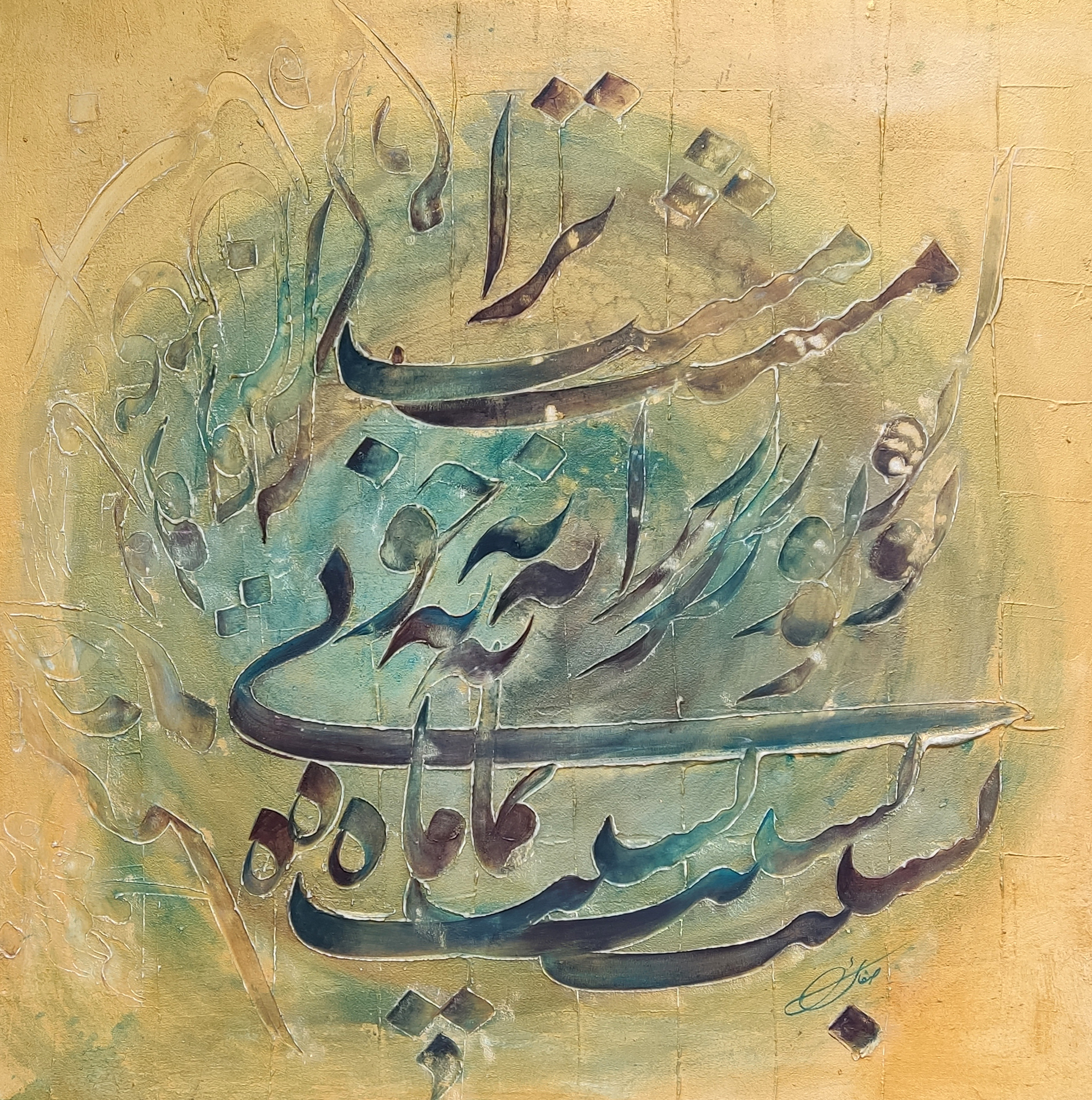 Artwork night mooon by saber safaei Artwork night mooon by saber safaei