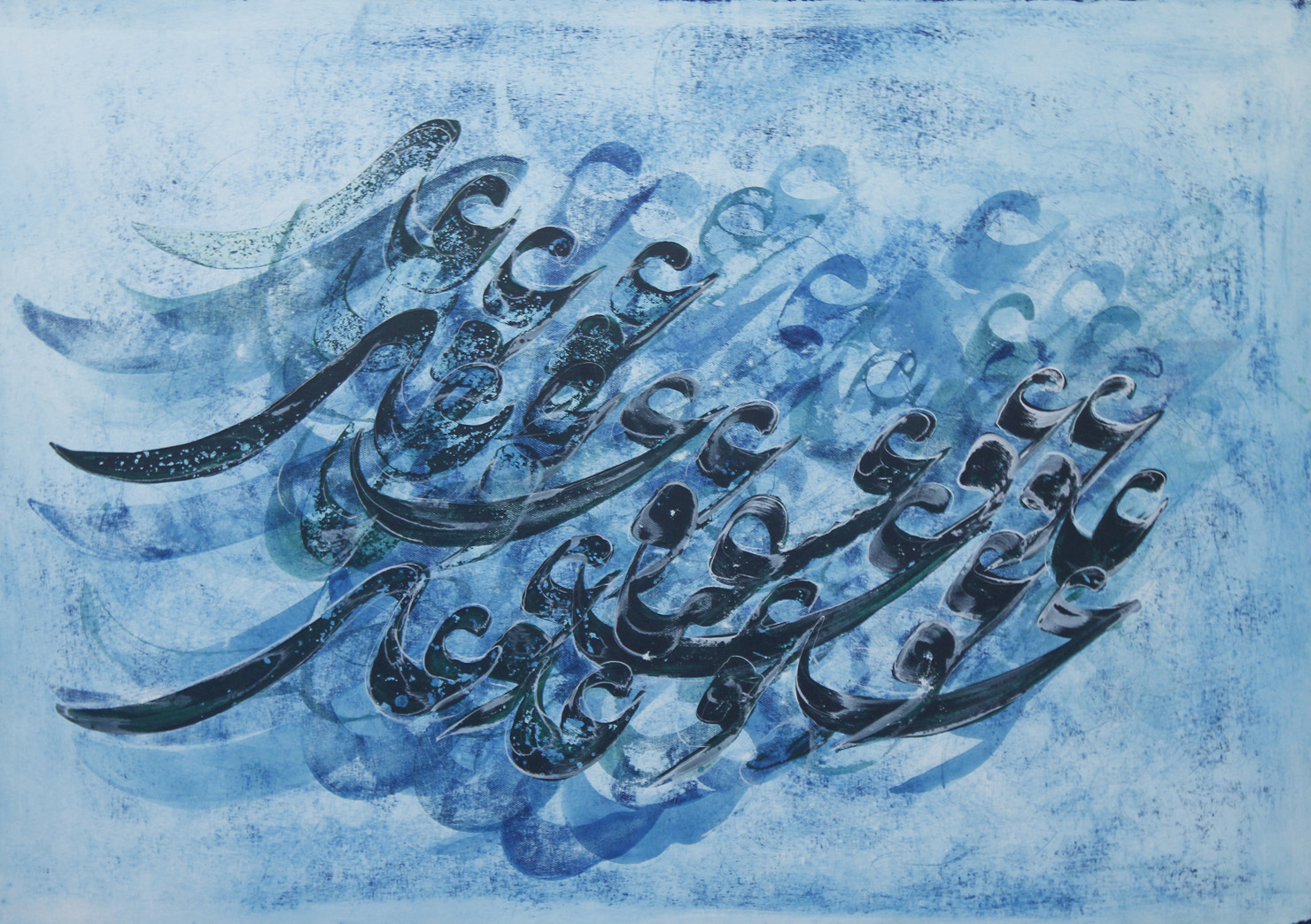 اثر عشقبازی از سید نصراله میرصالحی بروجنی اثر عشقبازی از سید نصراله میرصالحی بروجنی