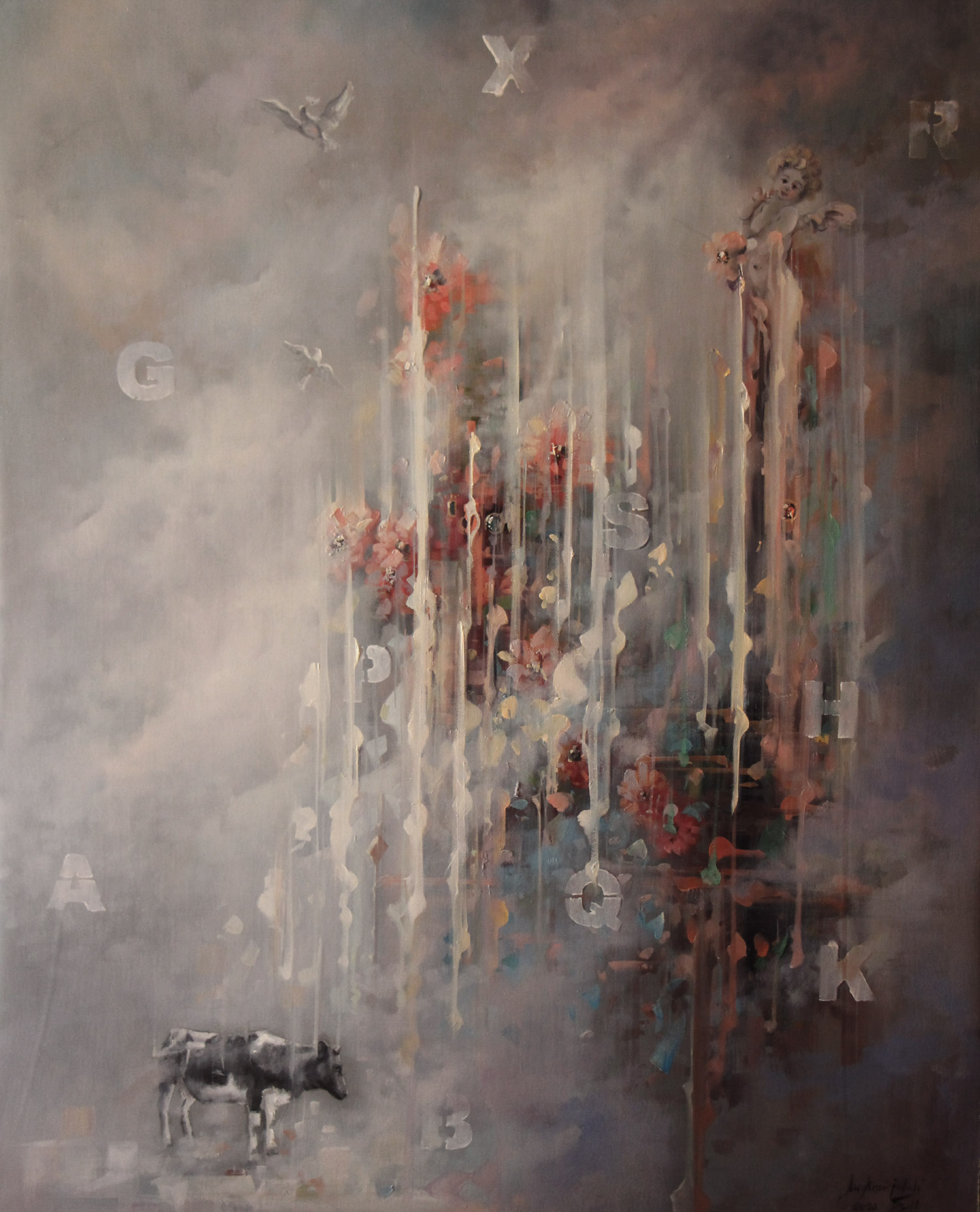 اثر از مجموعه تا گاو نشوید از امیرحسین امیرجلالی اثر از مجموعه تا گاو نشوید از امیرحسین امیرجلالی