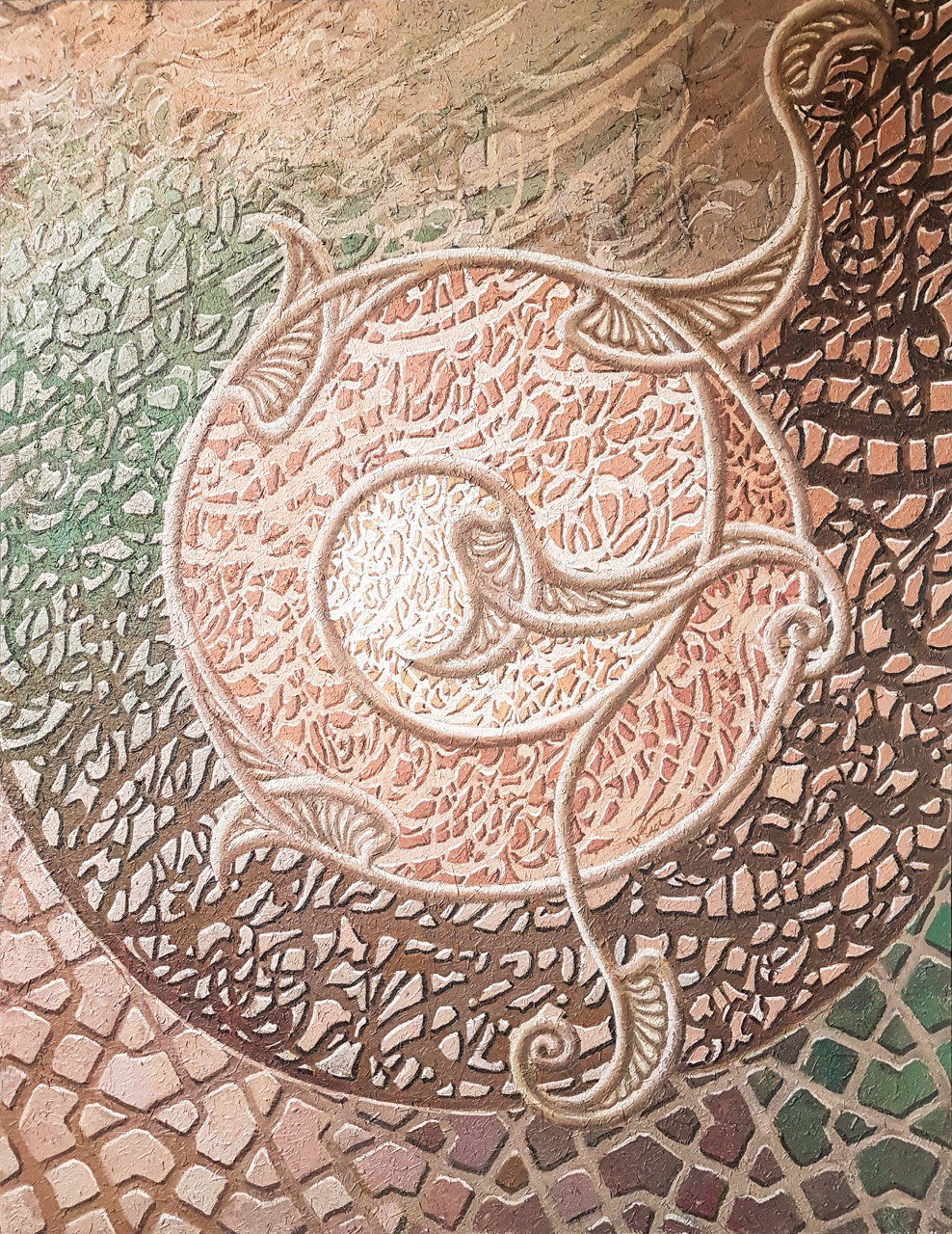 Artwork Calligraphy by Shamsolah Saedi Artwork Calligraphy by Shamsolah Saedi