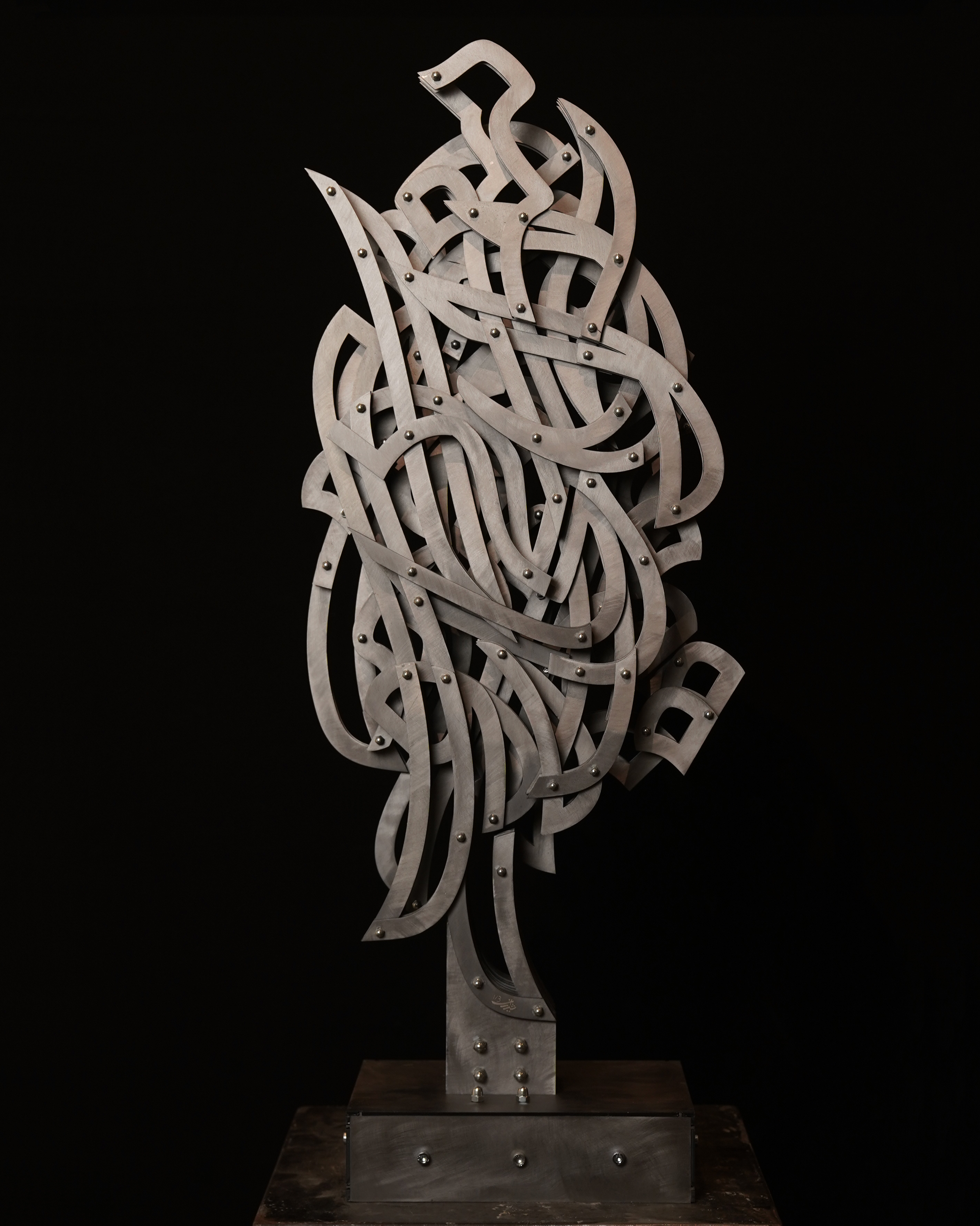 اثر بی تو 2 (آن منی کجا روی بی تو به سر نمی شود) از undefined اثر بی تو 2 (آن منی کجا روی بی تو به سر نمی شود) از undefined