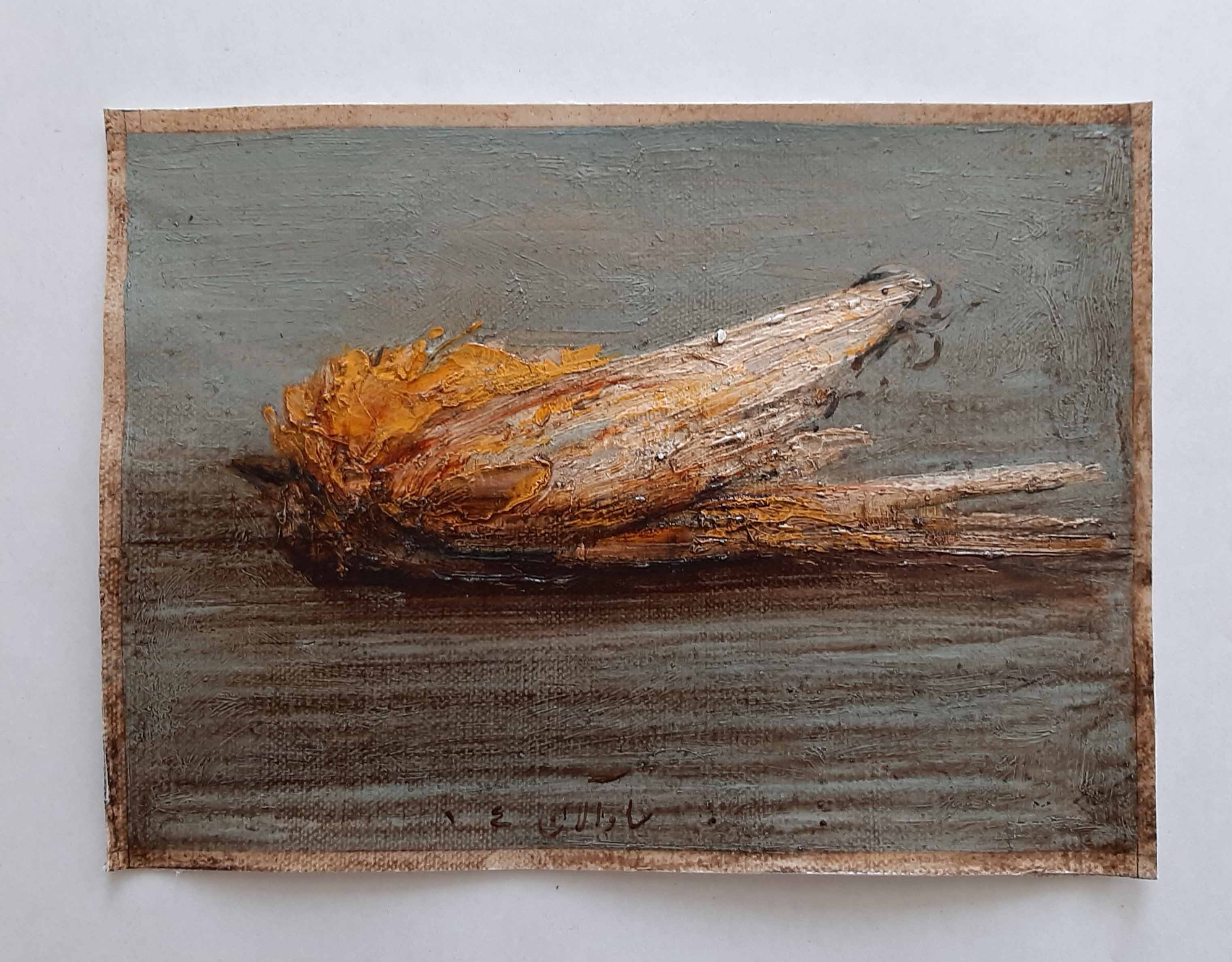 Artwork g18 by Savalan jamaati Artwork g18 by Savalan jamaati