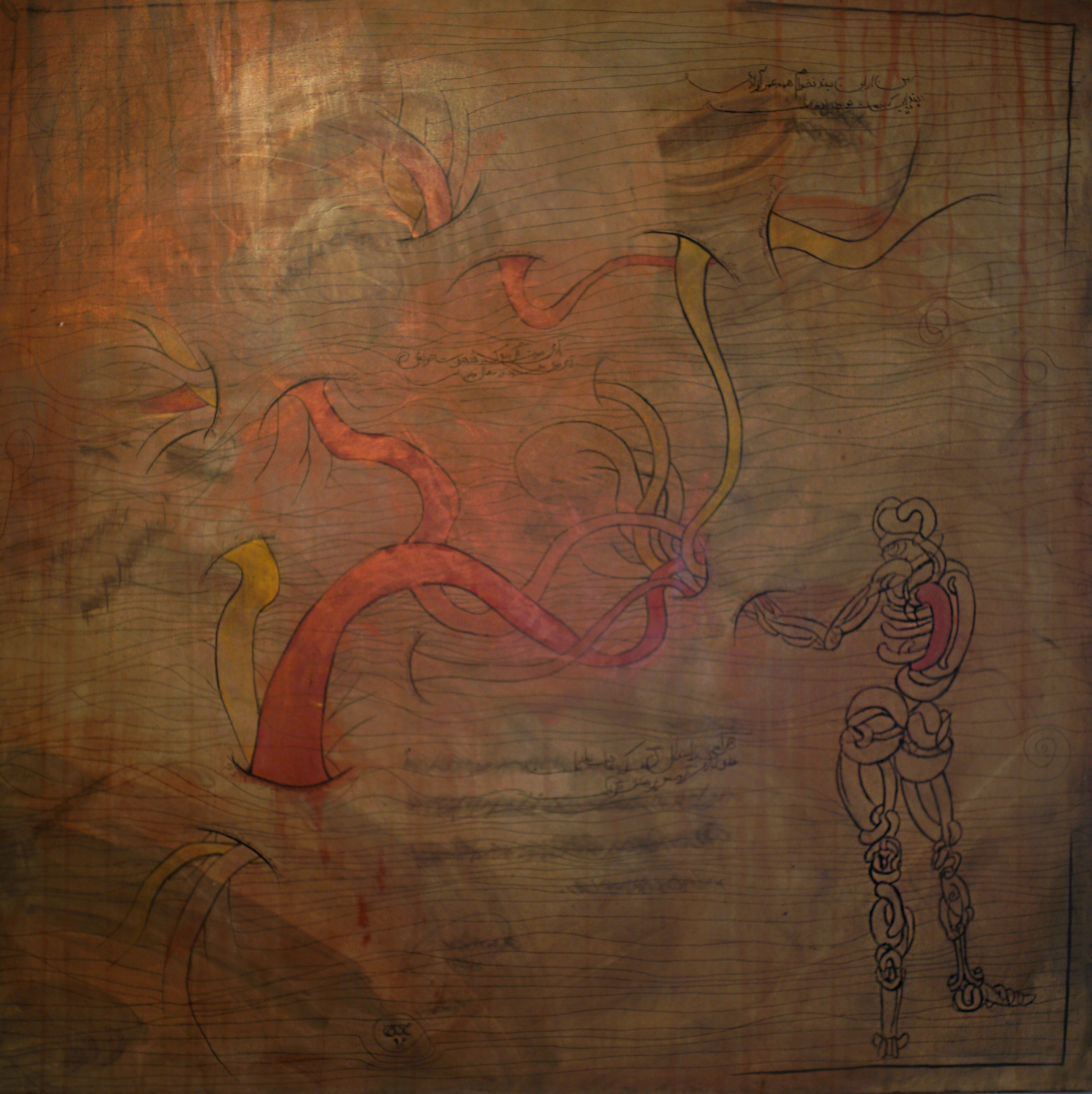 Artwork Mural9 by erfan ehteshami Artwork Mural9 by erfan ehteshami