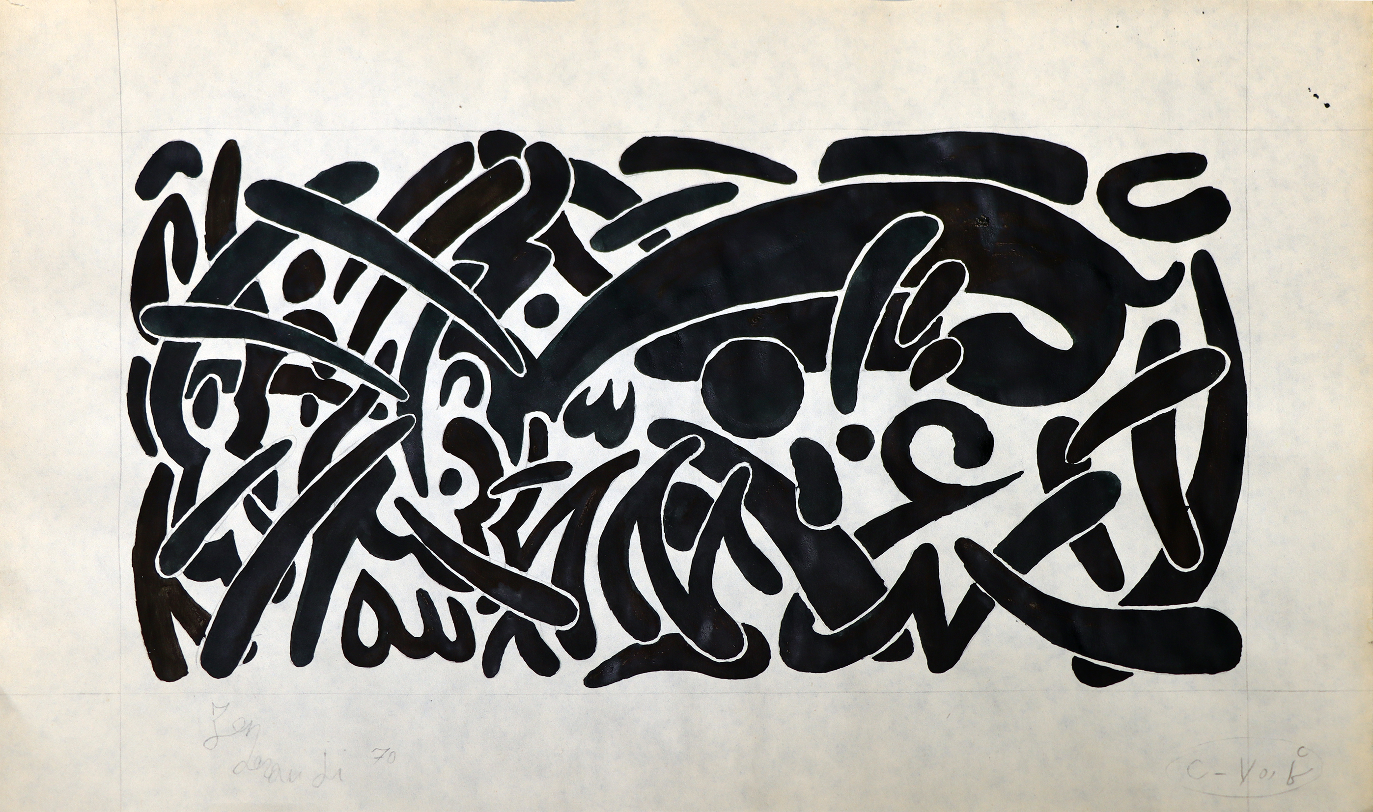 بدون عنوان | | خرید تابلو بدون عنوان | | خرید تابلو