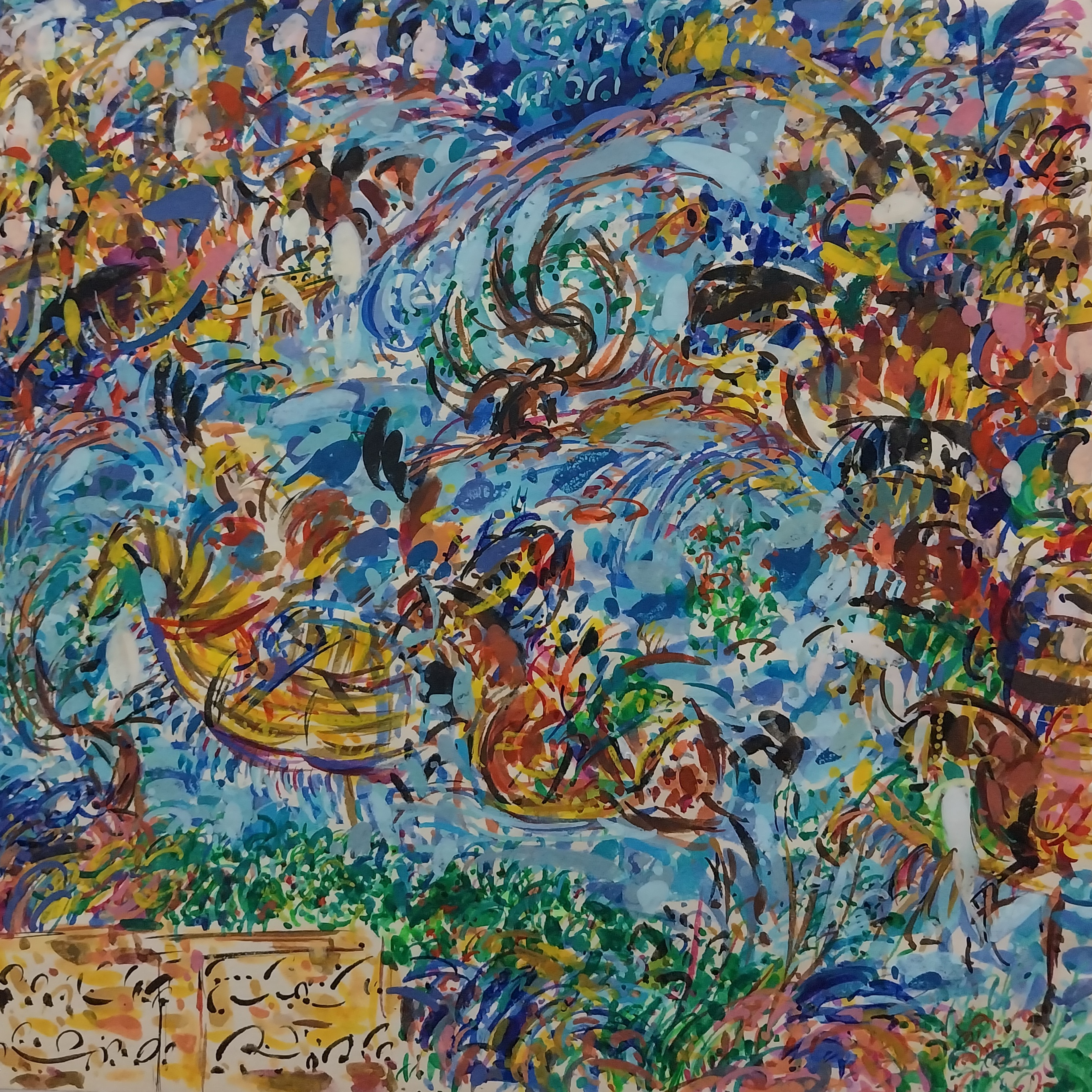 Artwork The stories of Shahnameh I by Abolfazl Ebrahimi Artwork The stories of Shahnameh I by Abolfazl Ebrahimi