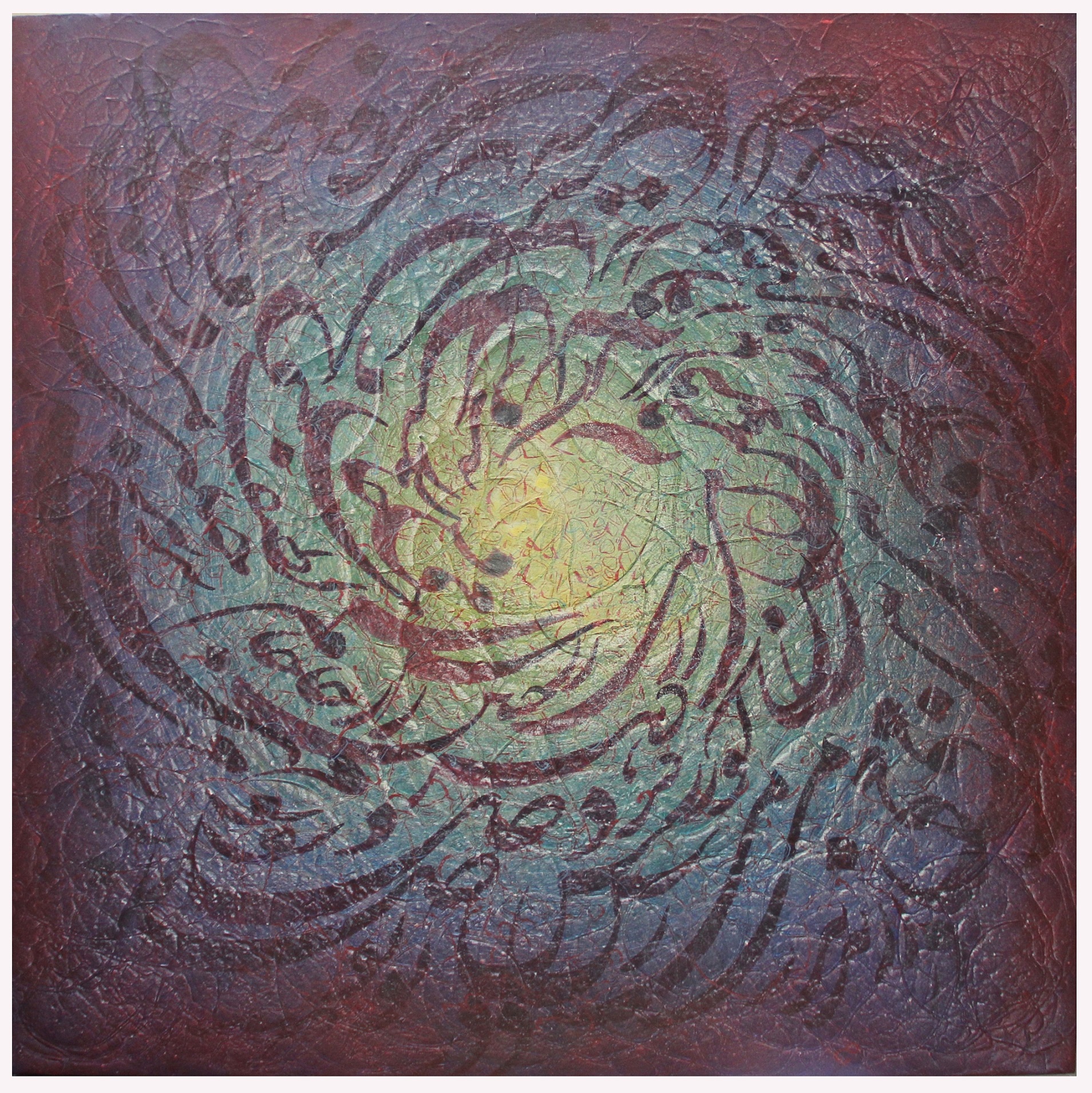 Artwork Untitled by majid shakeri Artwork Untitled by majid shakeri