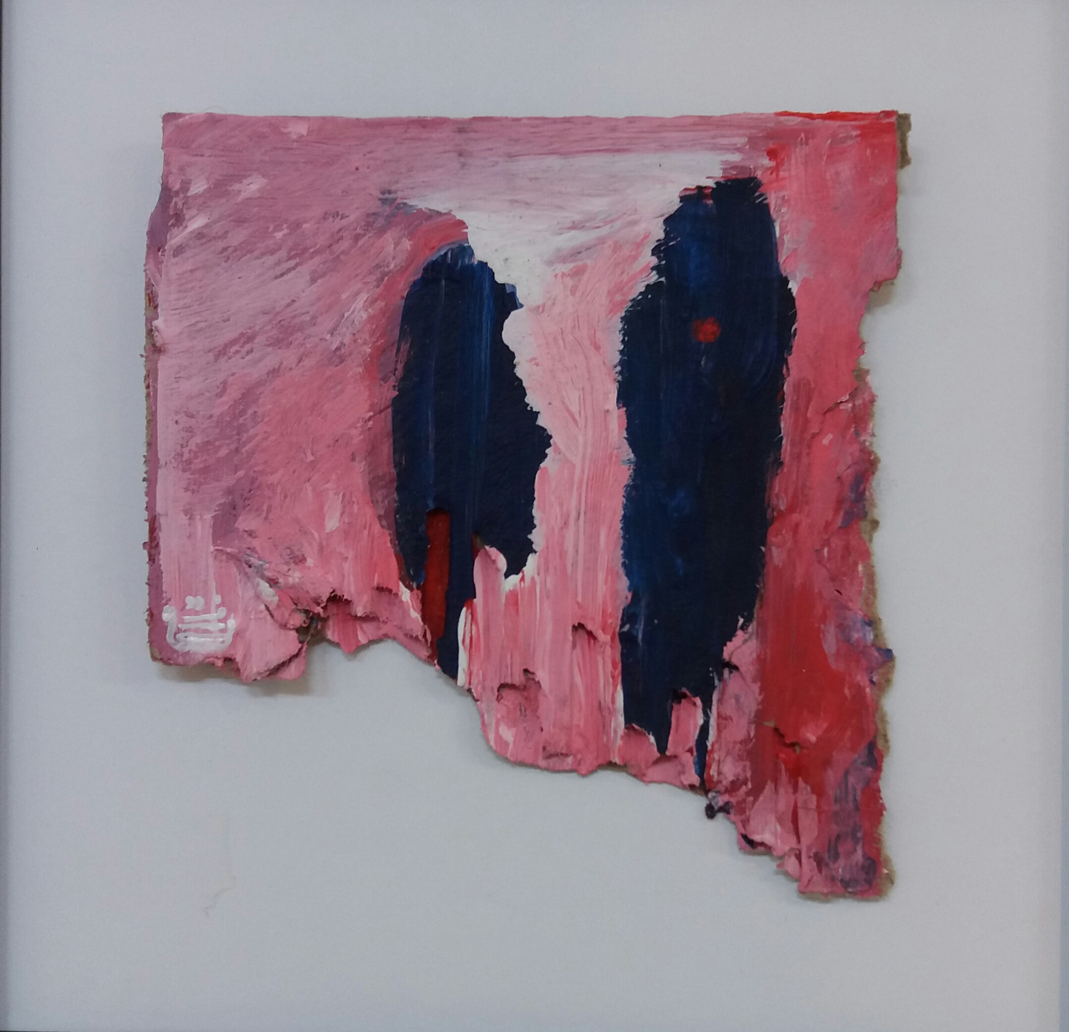 اثر 2 درخت از فاطمه آقاکبیری اثر 2 درخت از فاطمه آقاکبیری